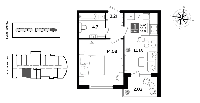 1-комнатная квартира, 38.21 м² - планировка, фото №1