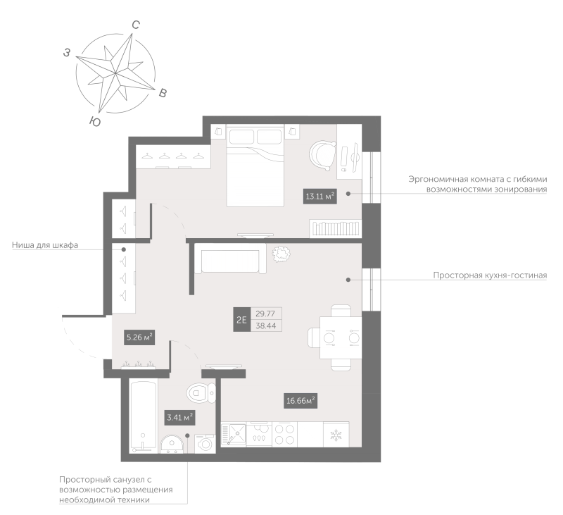 1-комнатная квартира, 38.44 м² в ЖК "Zoom Черная речка" - планировка, фото №1