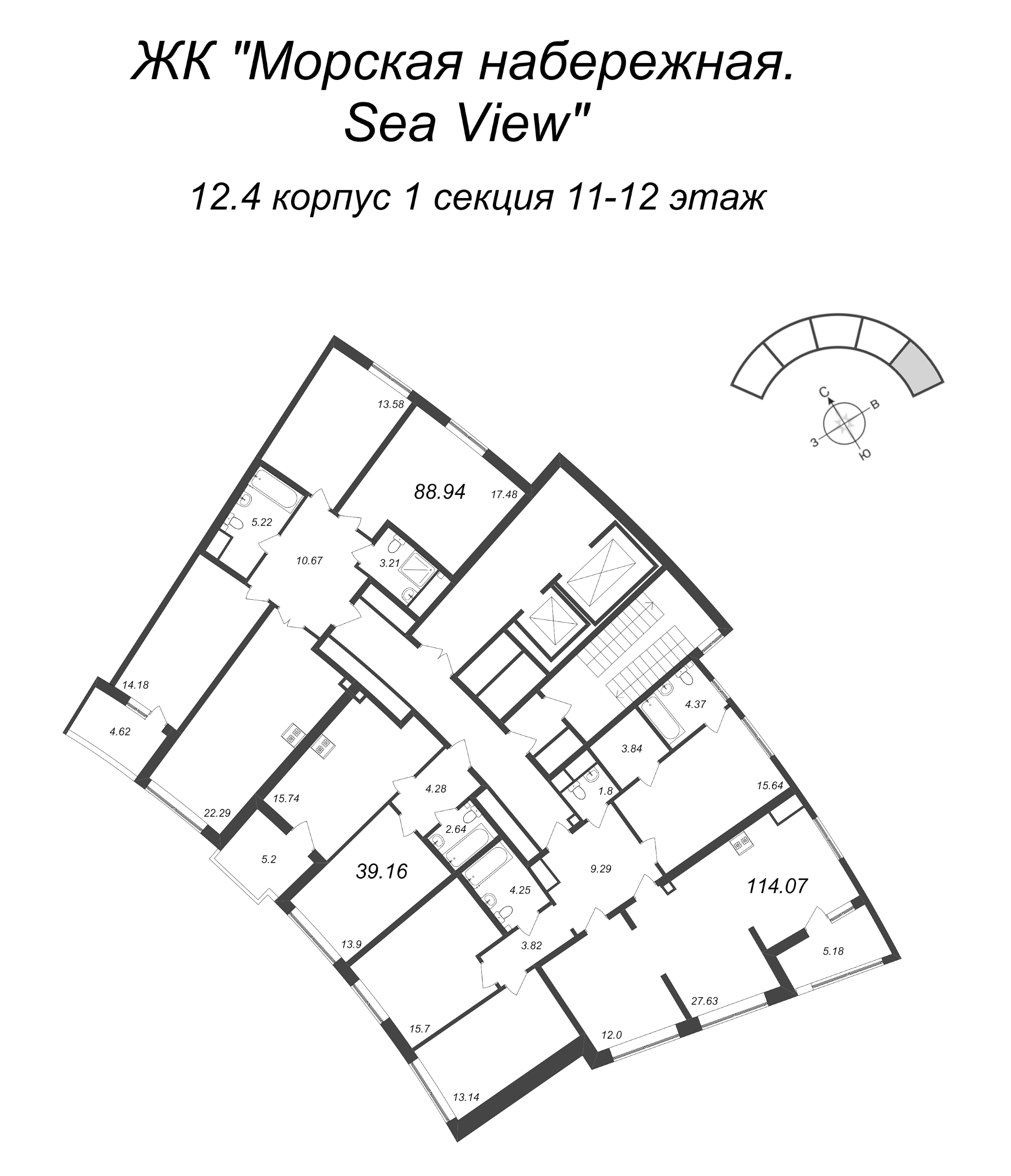 4-комнатная (Евро) квартира, 114.07 м² - планировка этажа