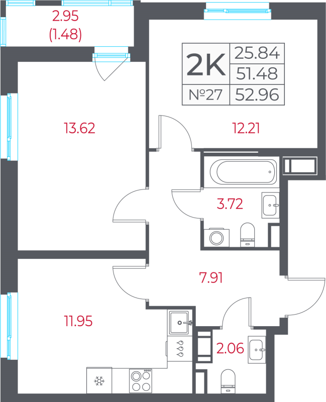 2-комнатная квартира, 52.96 м² в ЖК "Город-спутник Южный" - планировка, фото №1