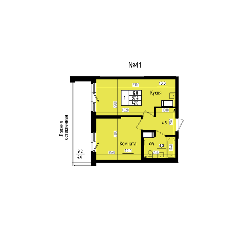 2-комнатная (Евро) квартира, 42 м² в ЖК "ПРАГМА СИТИ" - планировка, фото №1
