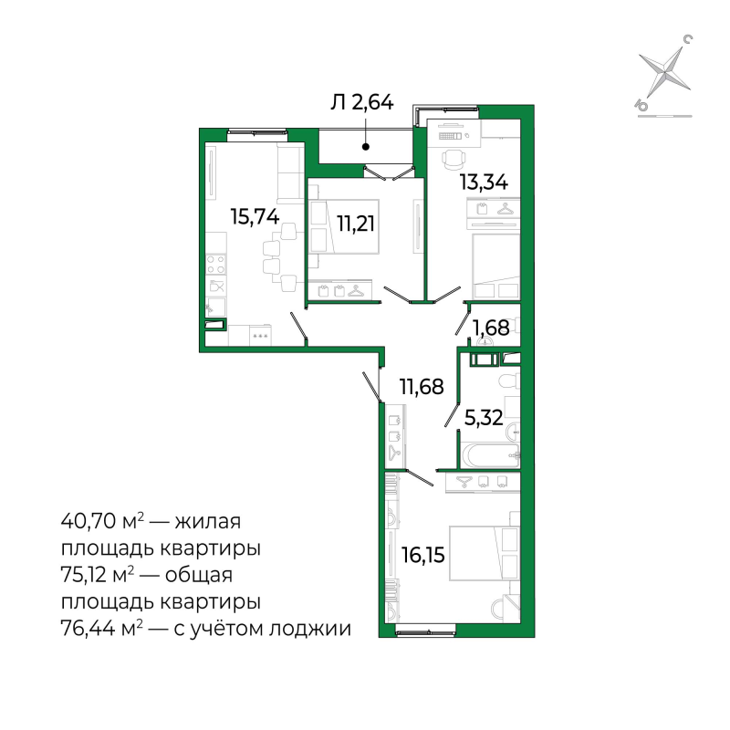4-комнатная (Евро) квартира, 76.44 м² в ЖК "Сертолово Парк" - планировка, фото №1