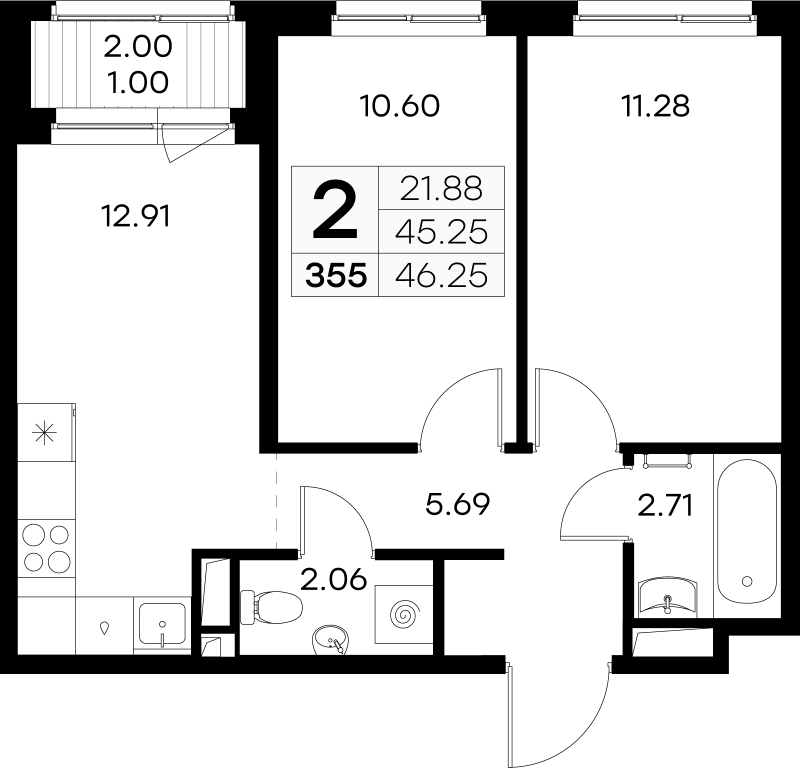 2-комнатная квартира, 46.25 м² - планировка, фото №1