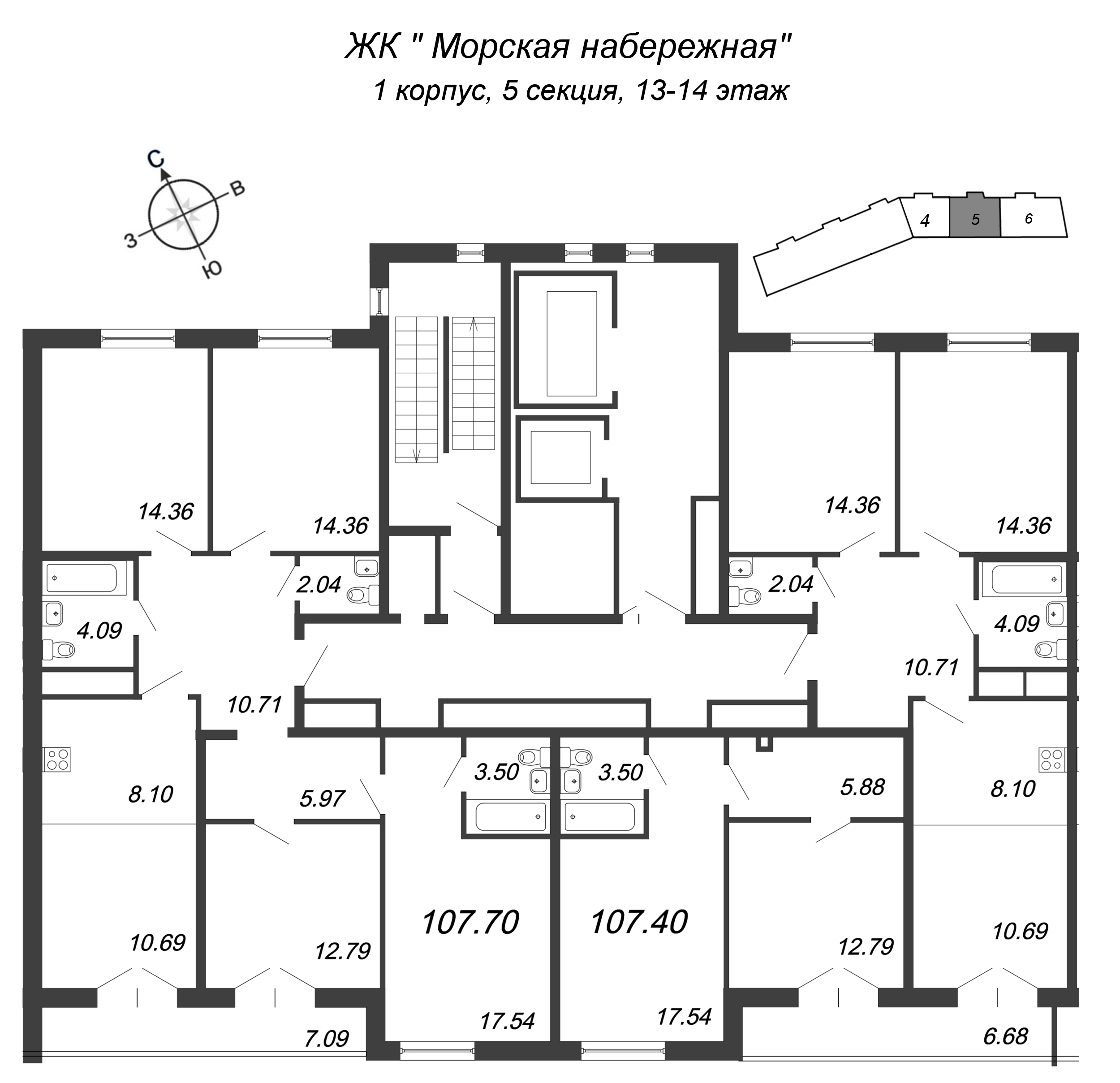 5-комнатная (Евро) квартира, 107.7 м² - планировка этажа