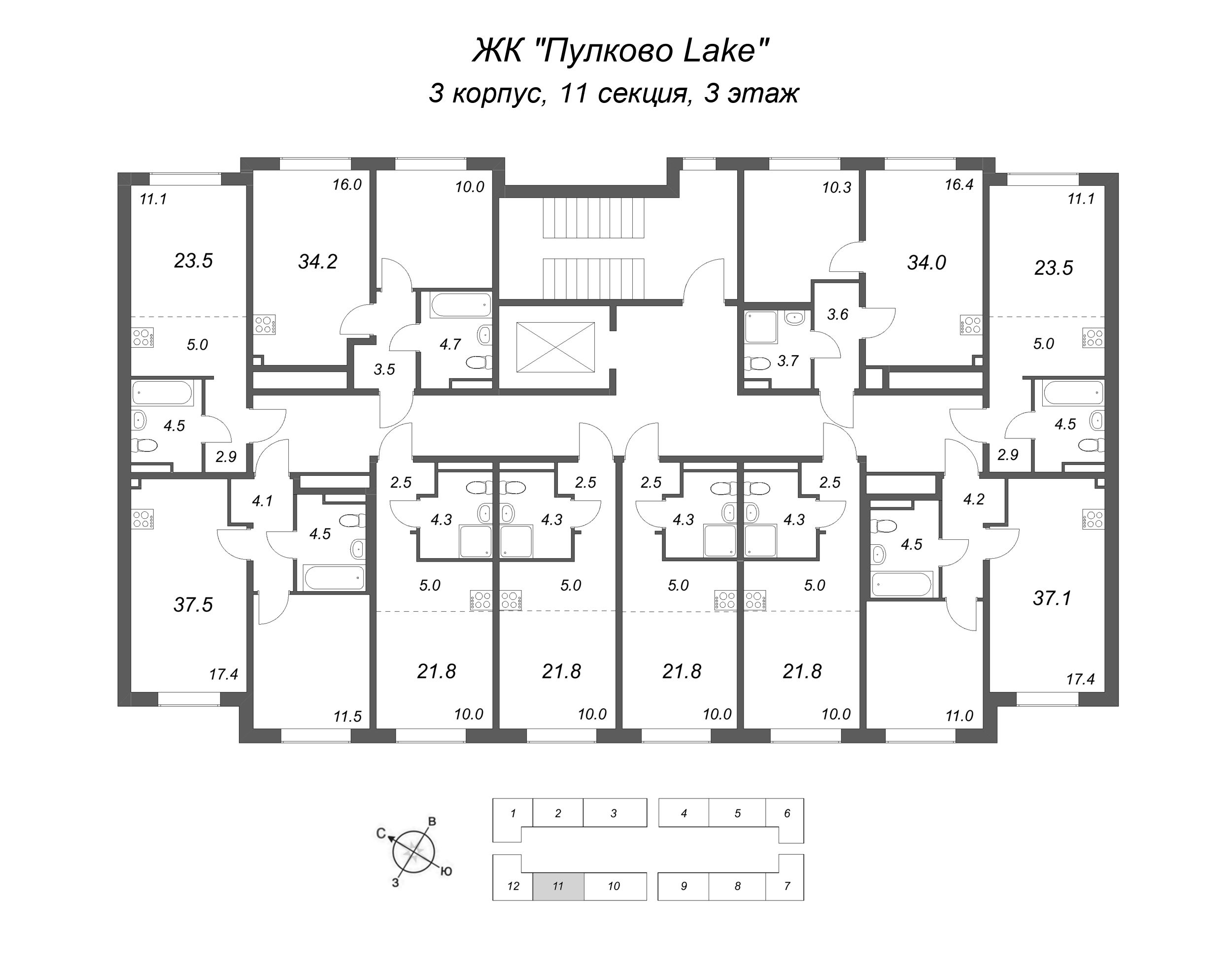 2-комнатная (Евро) квартира, 34 м² в ЖК "Пулково Lake" - планировка этажа