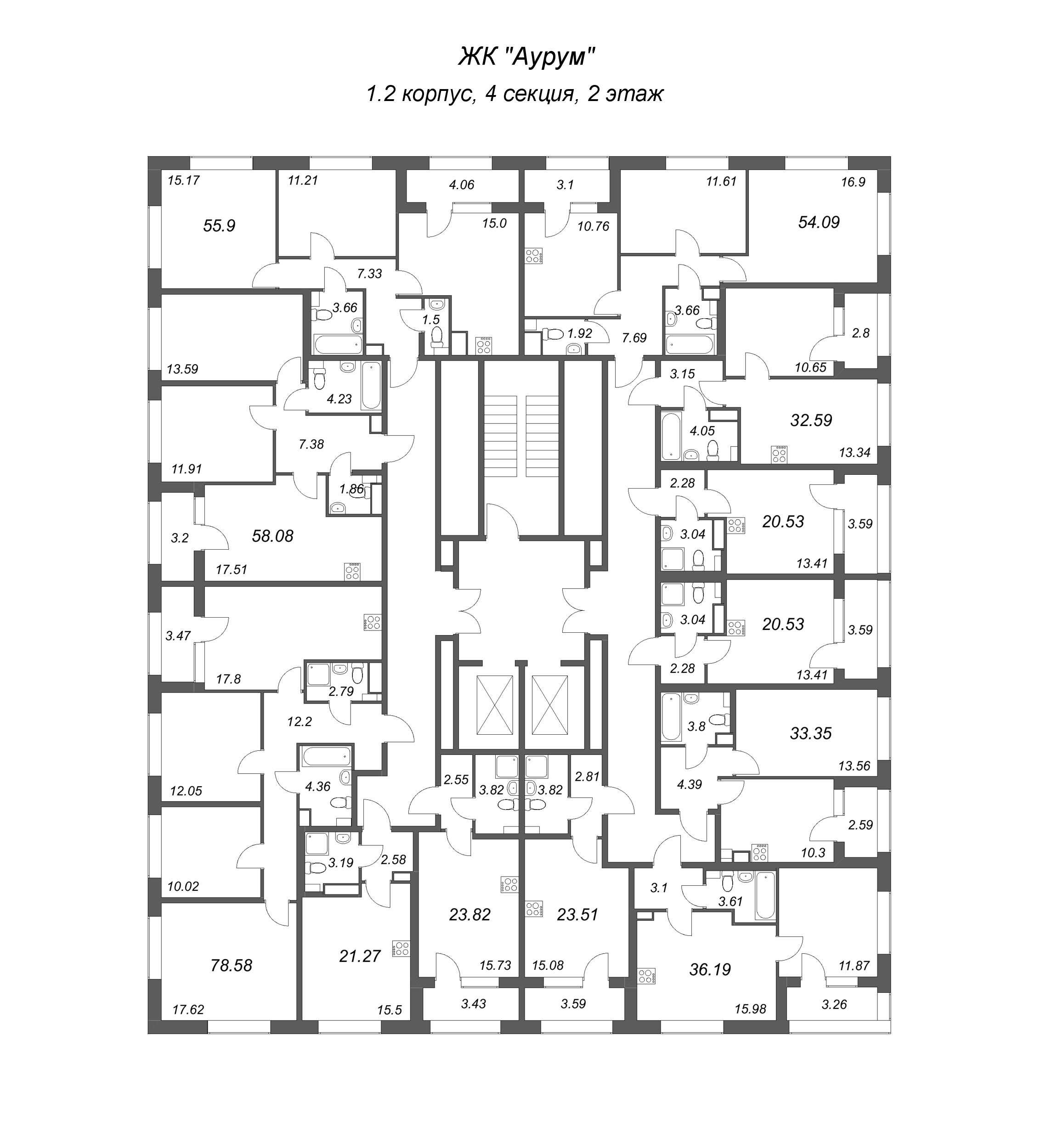 Квартира-студия, 20.53 м² в ЖК "Аурум" - планировка этажа