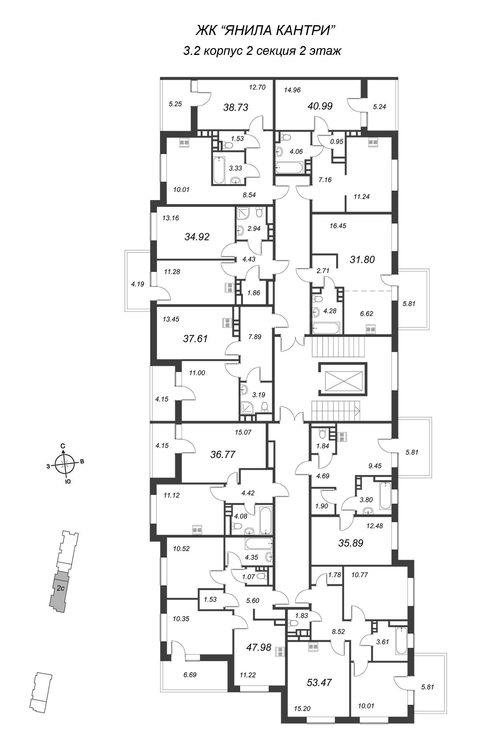 1-комнатная квартира, 33.66 м² - планировка этажа