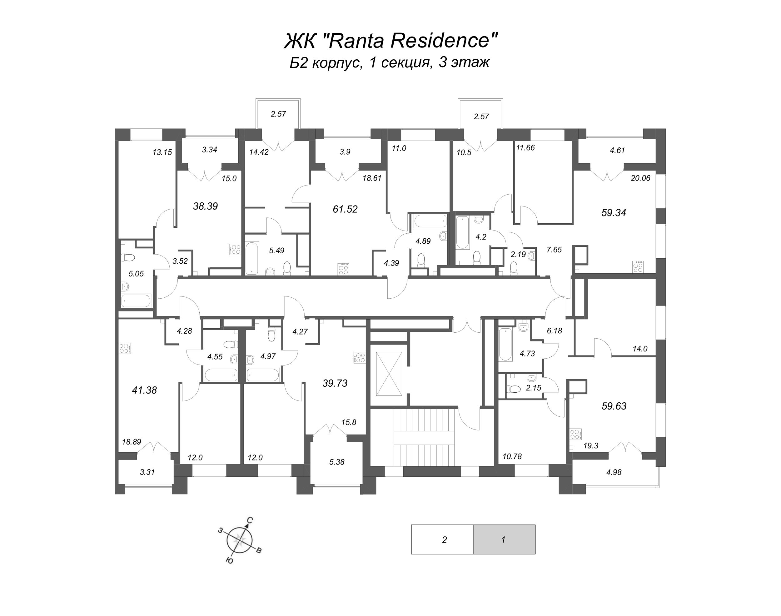 3-комнатная (Евро) квартира, 59.34 м² - планировка этажа