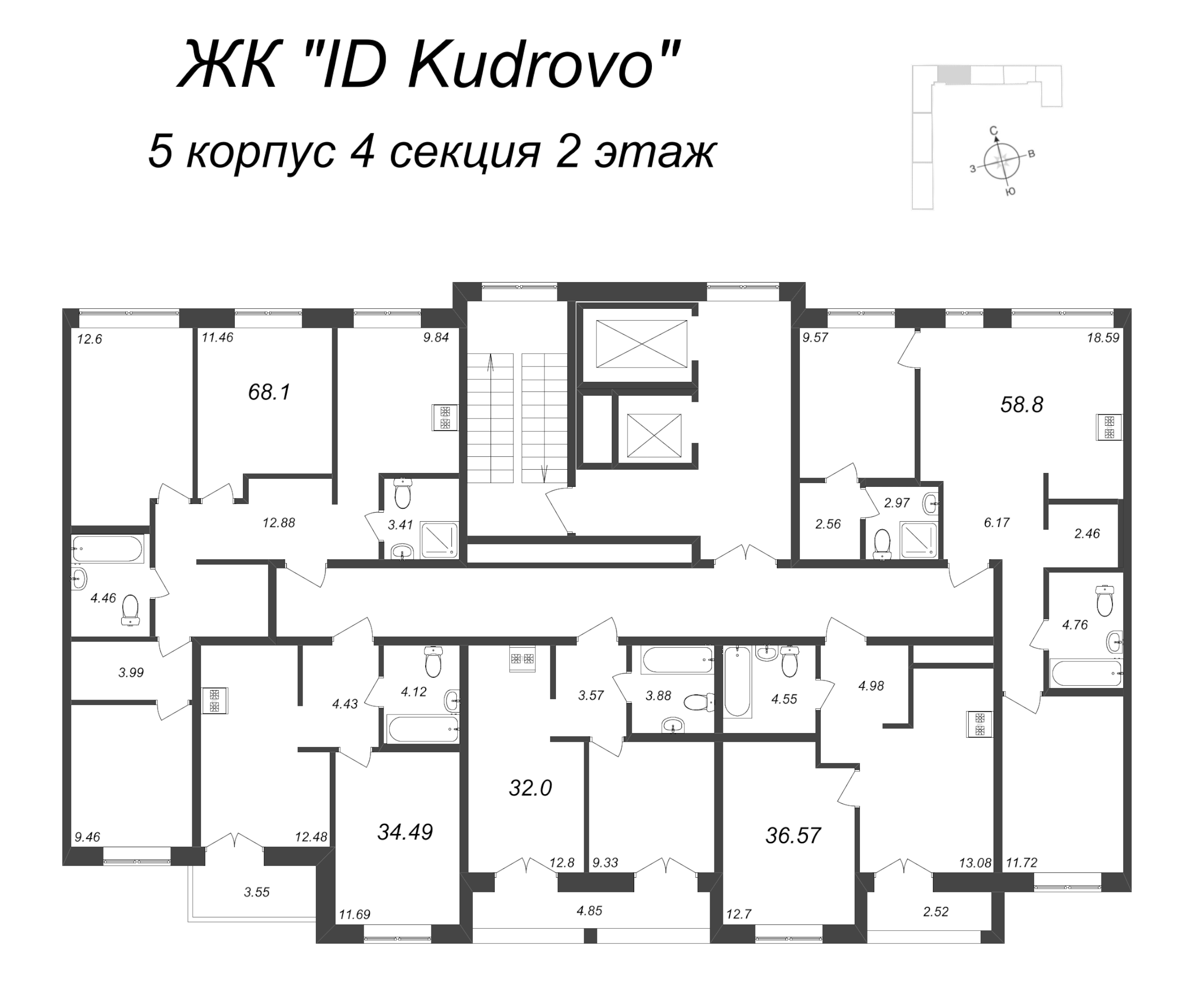 3-комнатная квартира, 68.1 м² в ЖК "ID Kudrovo" - планировка этажа