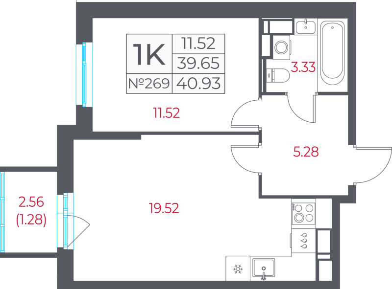 2-комнатная (Евро) квартира, 40.93 м² в ЖК "Город-спутник Южный" - планировка, фото №1