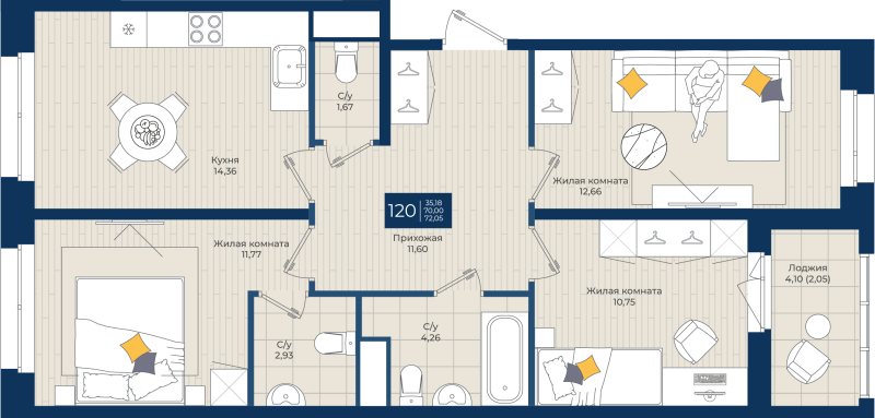 3-комнатная квартира, 72.05 м² - планировка, фото №1