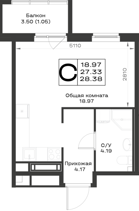 Квартира-студия, 28.38 м² в ЖК "Имена" - планировка, фото №1