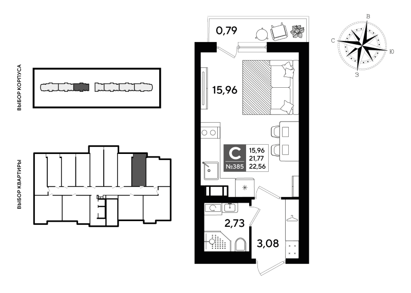 Квартира-студия, 22.56 м² - планировка, фото №1