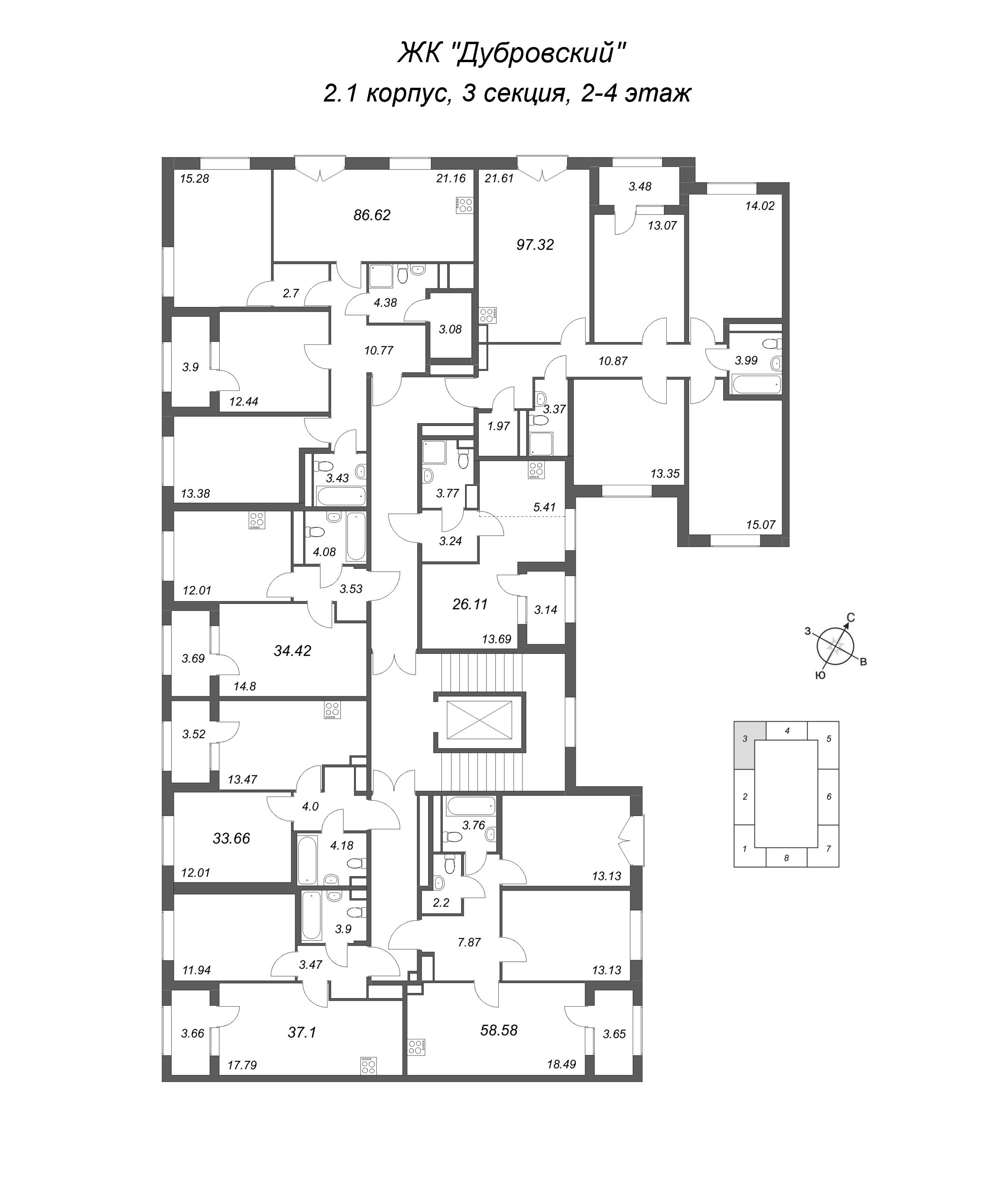 Квартира-студия, 26.11 м² в ЖК "Дубровский" - планировка этажа