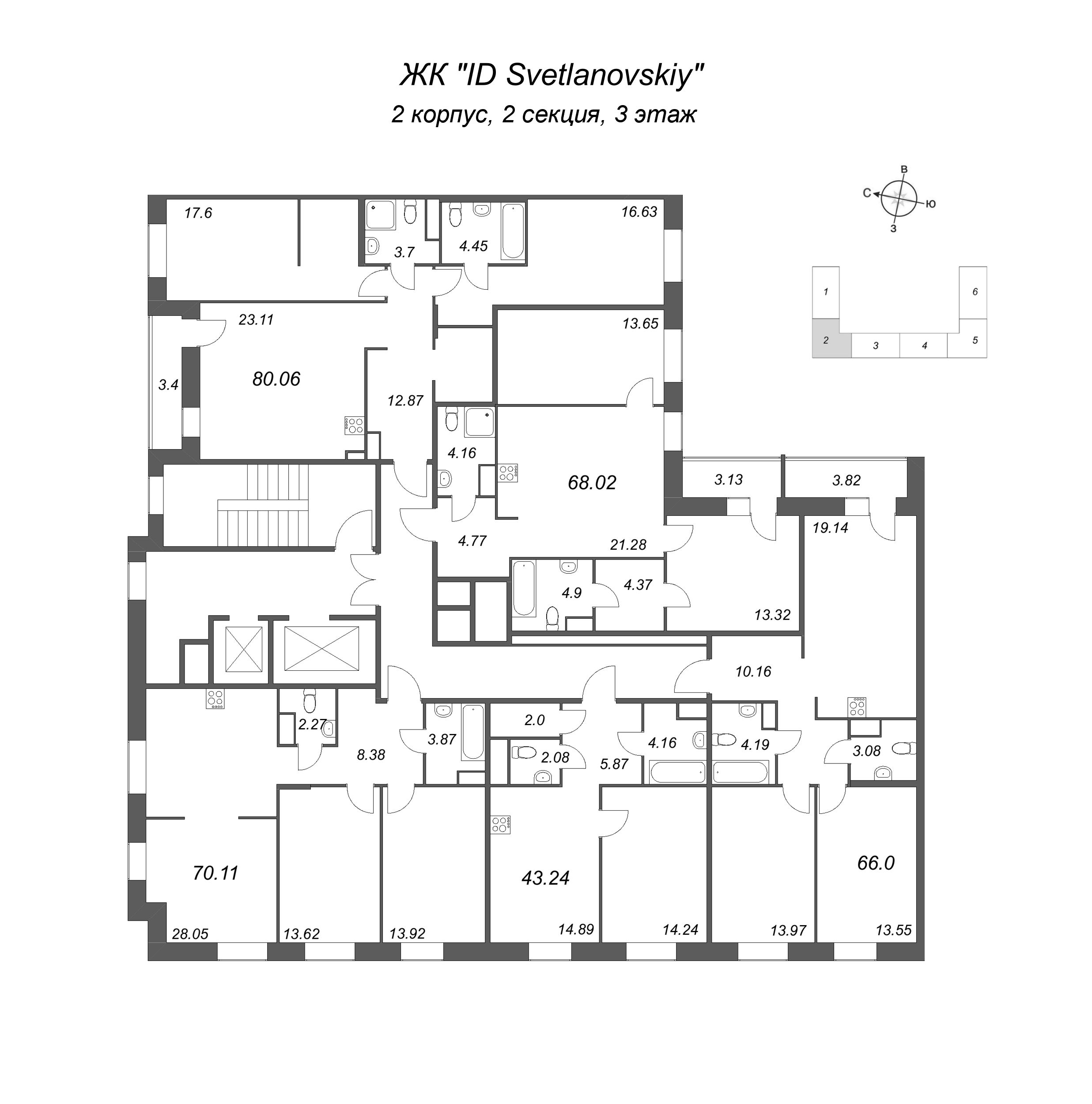 3-комнатная (Евро) квартира, 70.11 м² - планировка этажа