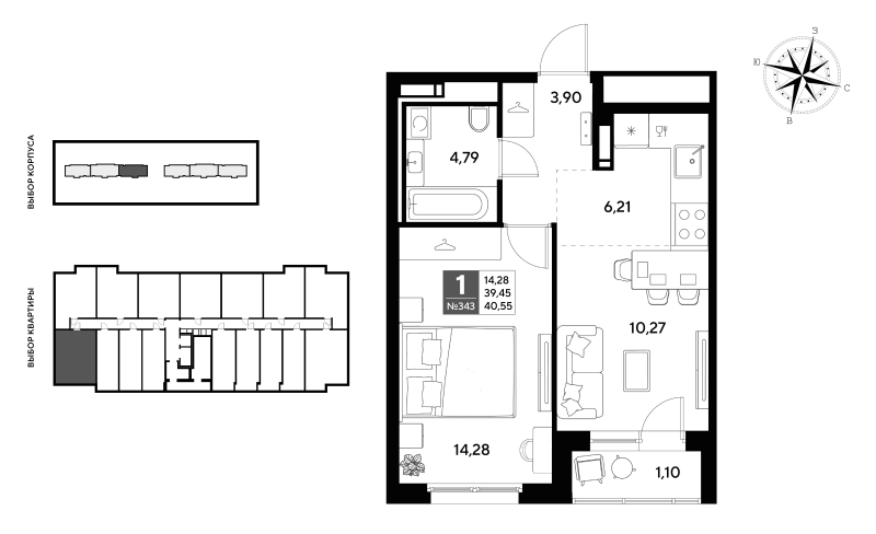 2-комнатная (Евро) квартира, 40.55 м² в ЖК "Догма Юкки" - планировка, фото №1