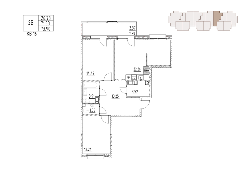 3-комнатная (Евро) квартира, 75.8 м² в ЖК "Loft у озера" - планировка, фото №1