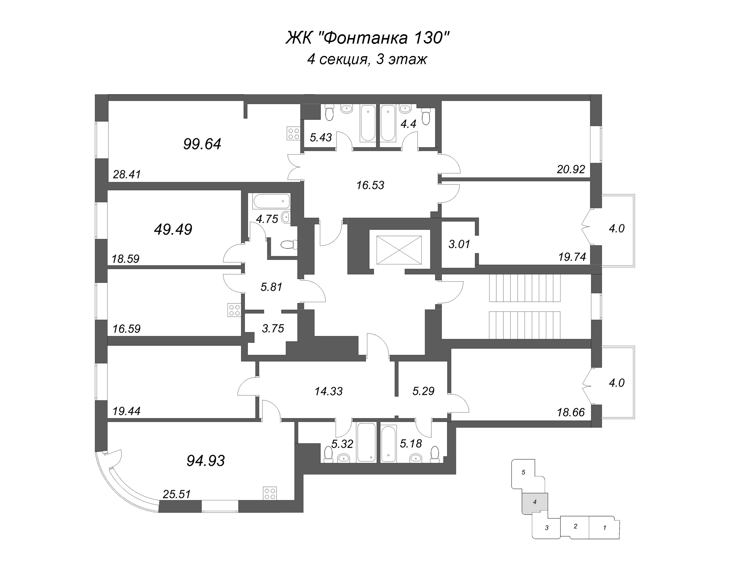 2-комнатная (Евро) квартира, 49.49 м² в ЖК "Фонтанка 130" - планировка этажа