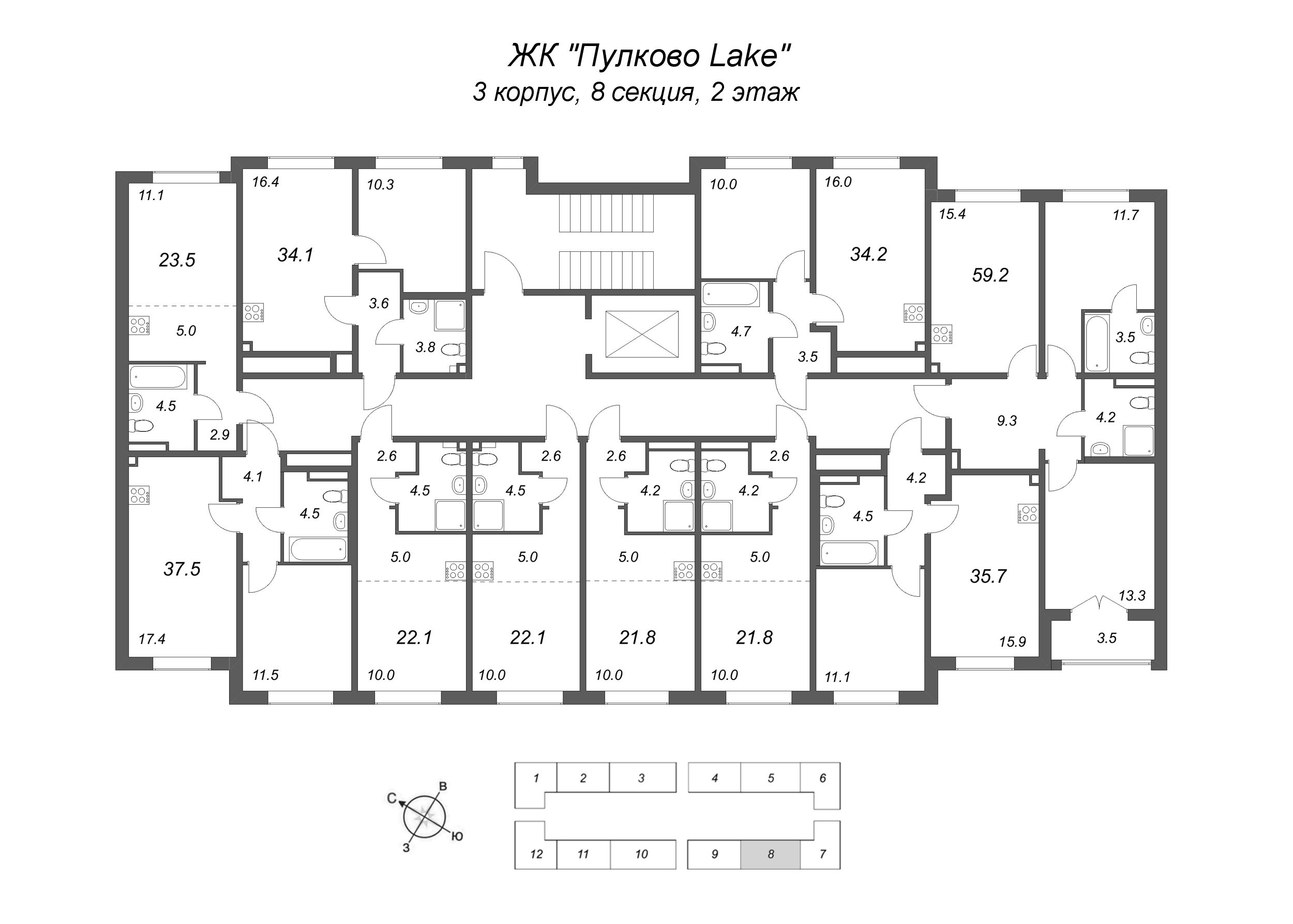 Квартира-студия, 21.8 м² в ЖК "Пулково Lake" - планировка этажа