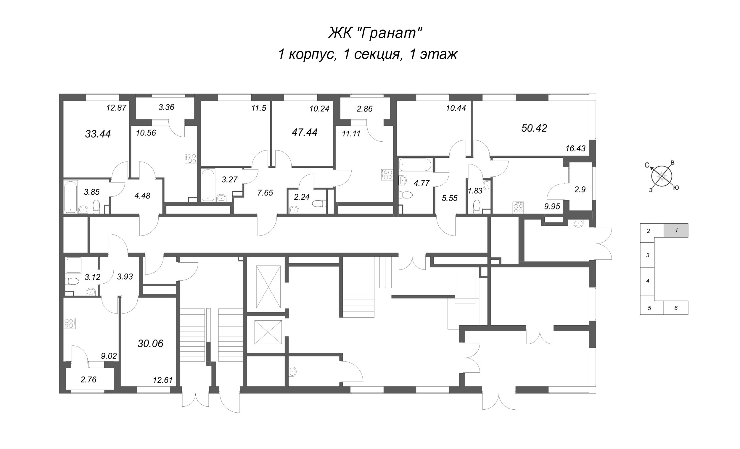 2-комнатная квартира, 47.44 м² в ЖК "Гранат" - планировка этажа