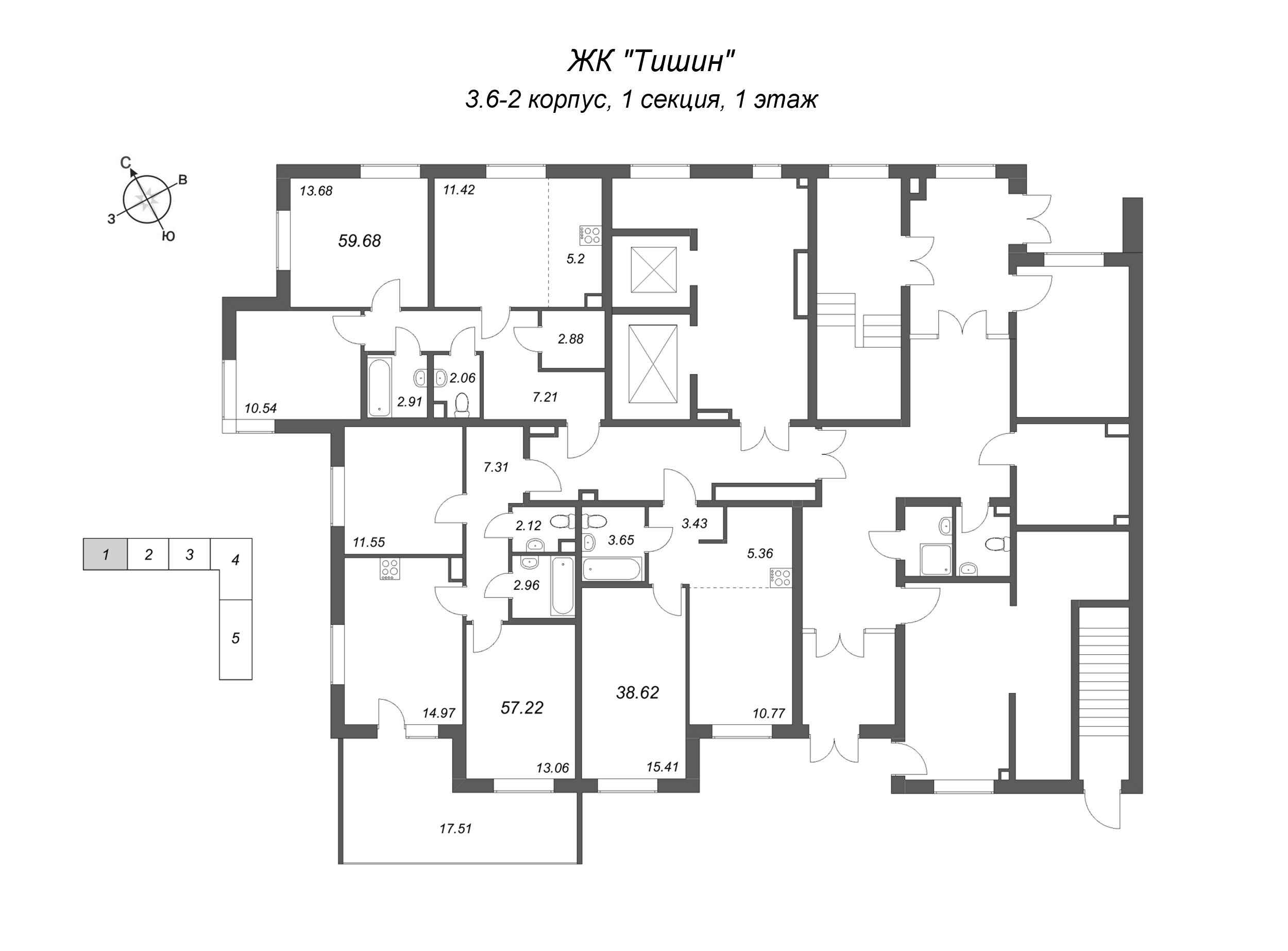 2-комнатная (Евро) квартира, 38.62 м² в ЖК "Тишин" - планировка этажа