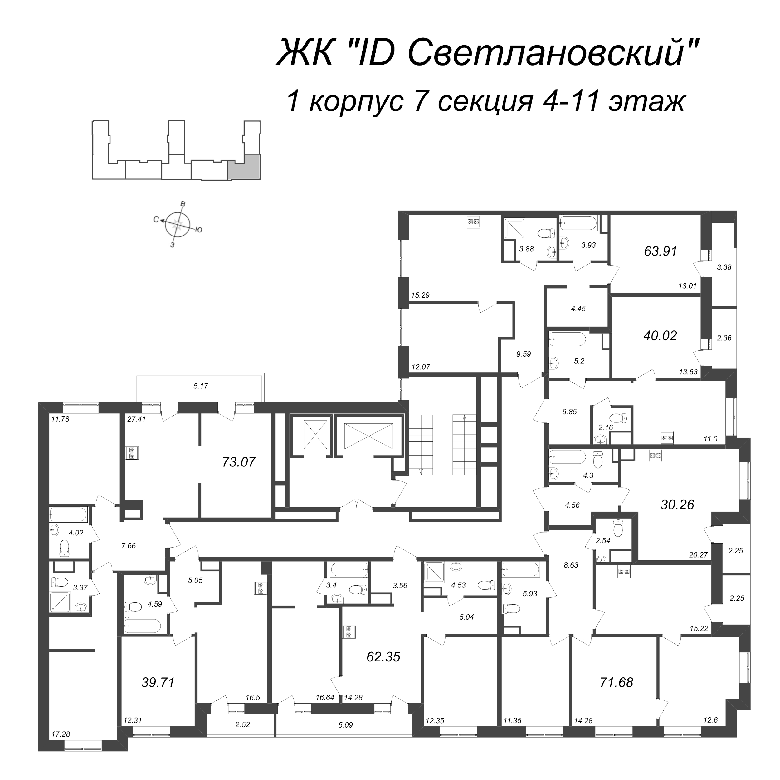 1-комнатная квартира, 40.02 м² в ЖК "ID Svetlanovskiy" - планировка этажа