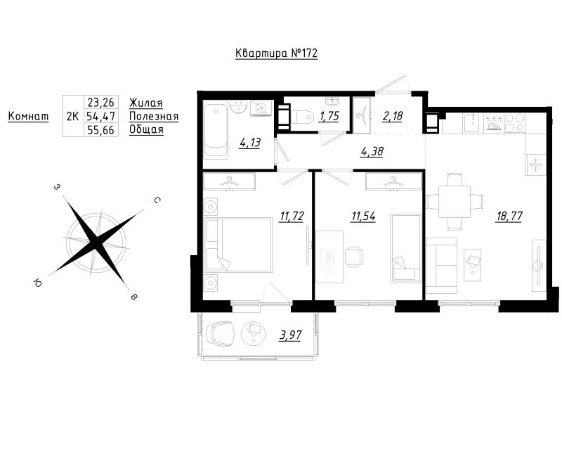 3-комнатная (Евро) квартира, 55.66 м² - планировка, фото №1