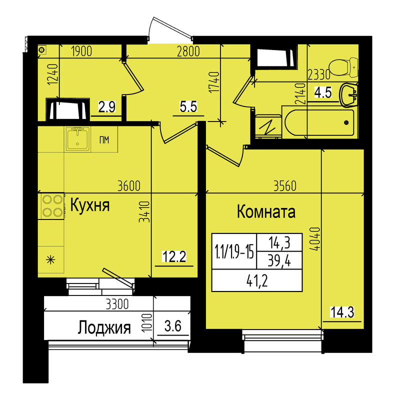 1-комнатная квартира, 41.2 м² - планировка, фото №1