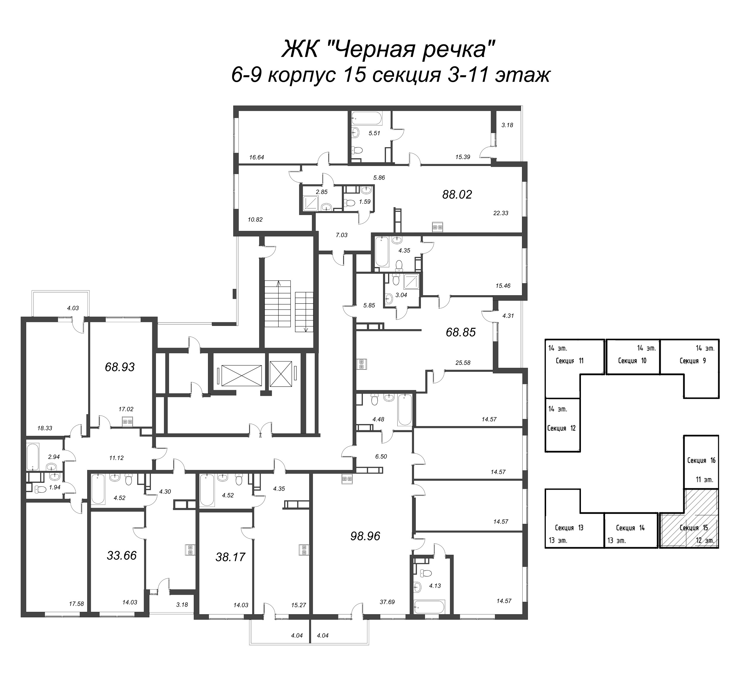 4-комнатная (Евро) квартира, 88.02 м² в ЖК "Чёрная речка" - планировка этажа