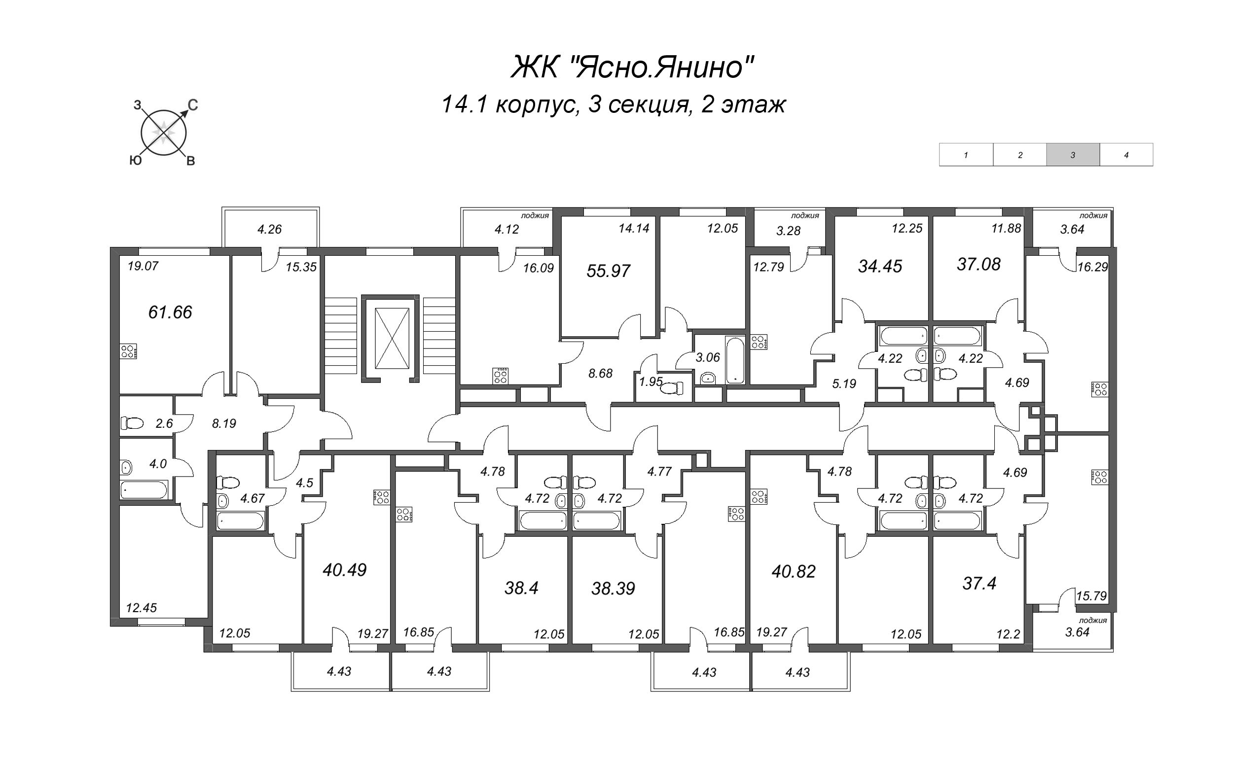 1-комнатная квартира, 38.39 м² - планировка этажа