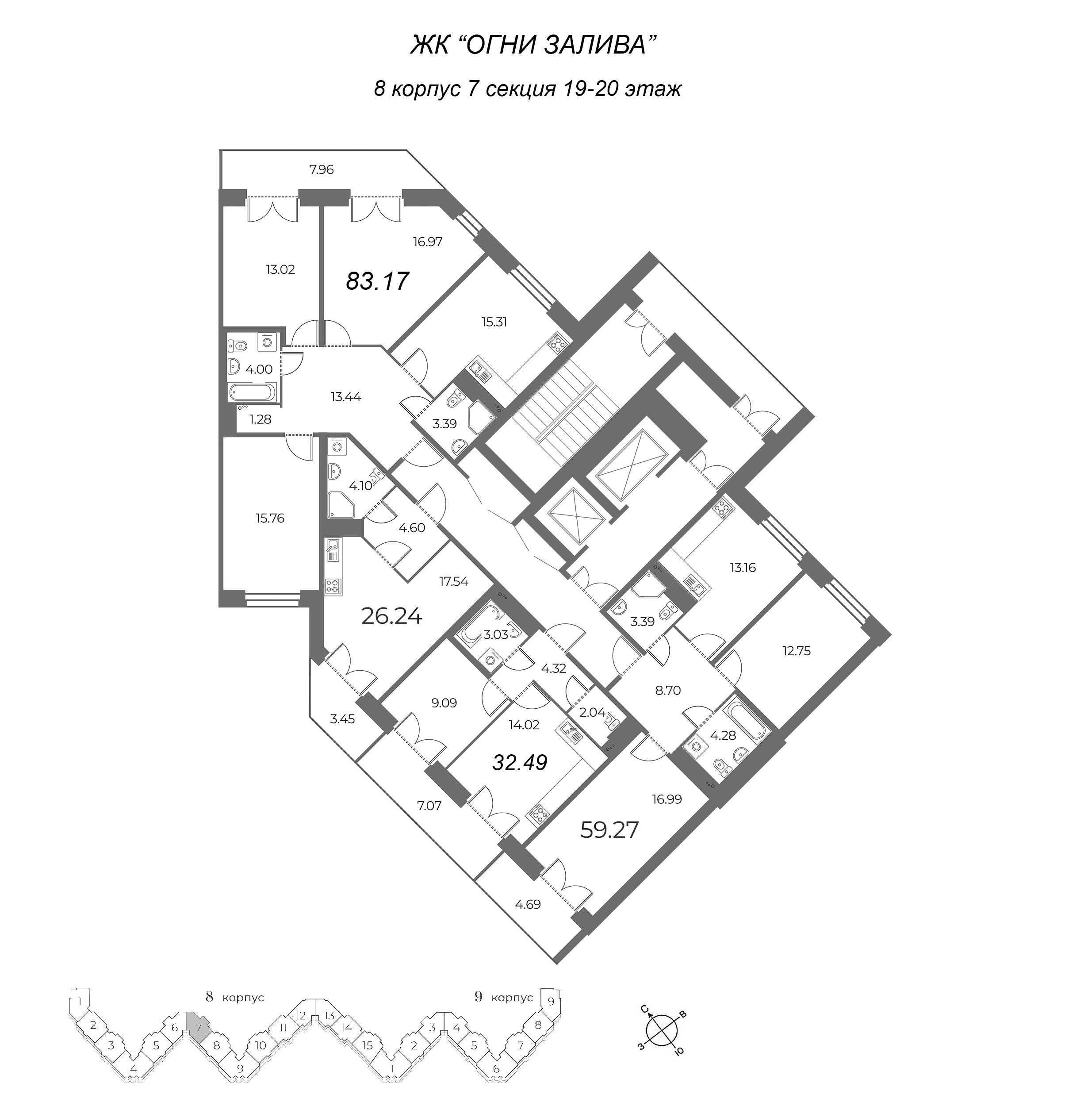 4-комнатная (Евро) квартира, 85.56 м² - планировка этажа