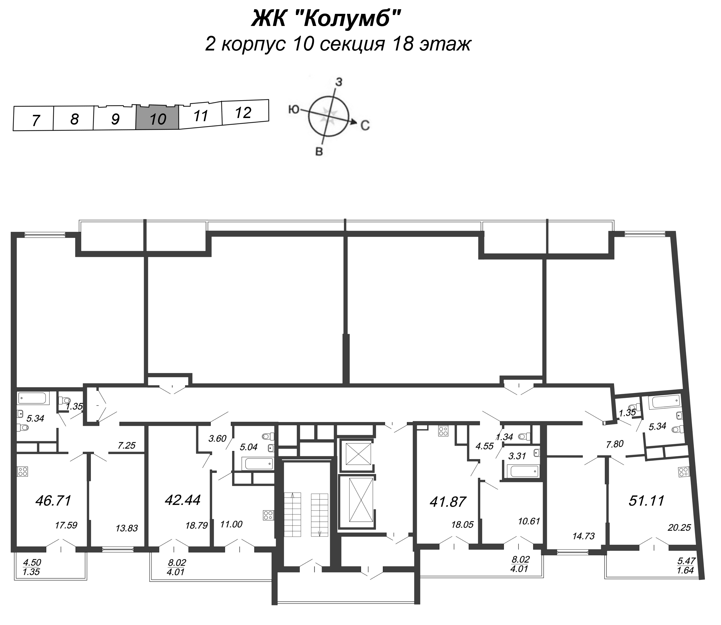 2-комнатная (Евро) квартира, 50.6 м² - планировка этажа