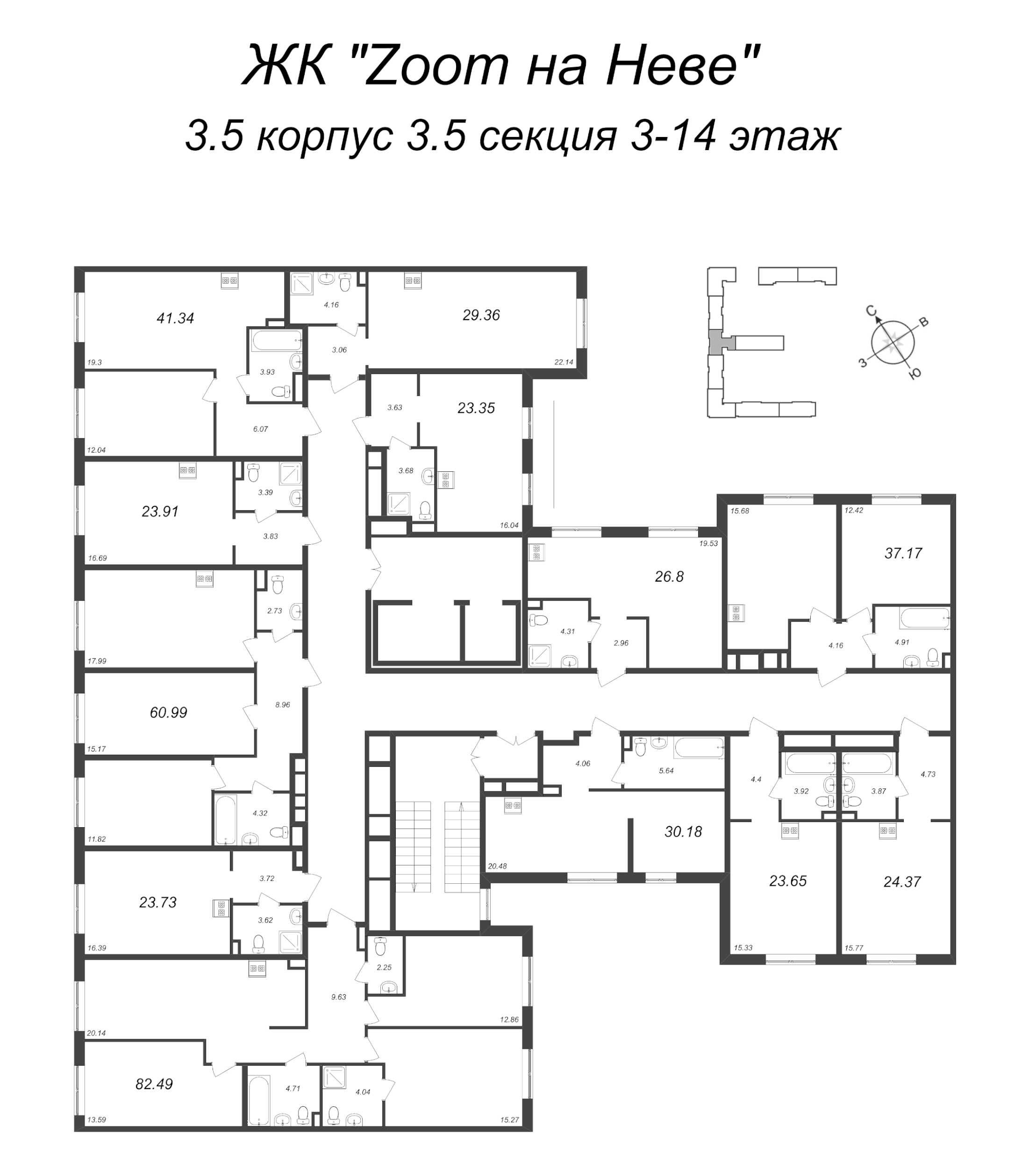 Квартира-студия, 28.96 м² в ЖК "Zoom на Неве" - планировка этажа