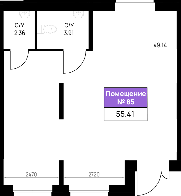 Помещение, 55.41 м² в ЖК "Имена" - планировка, фото №1