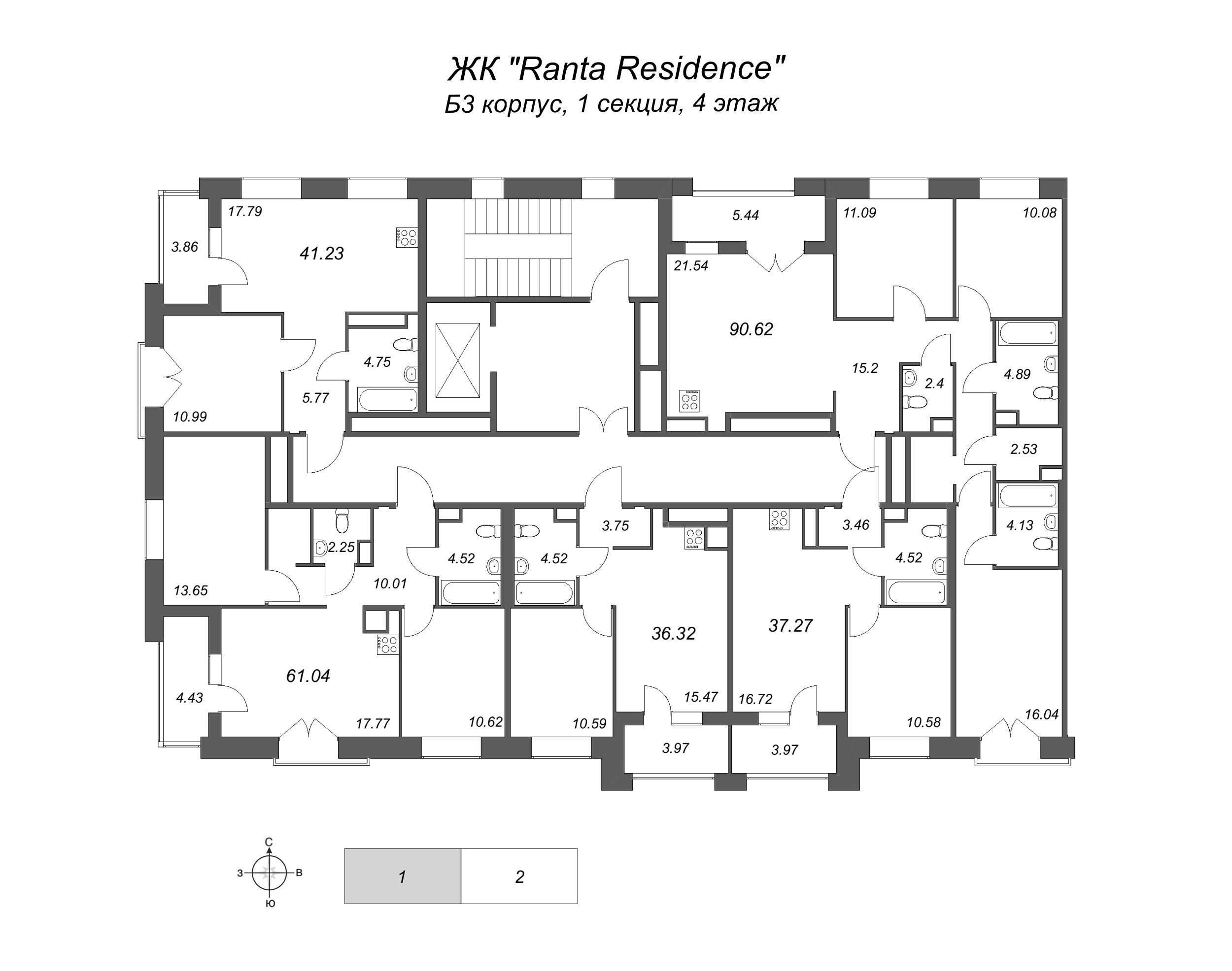 4-комнатная (Евро) квартира, 90.62 м² - планировка этажа