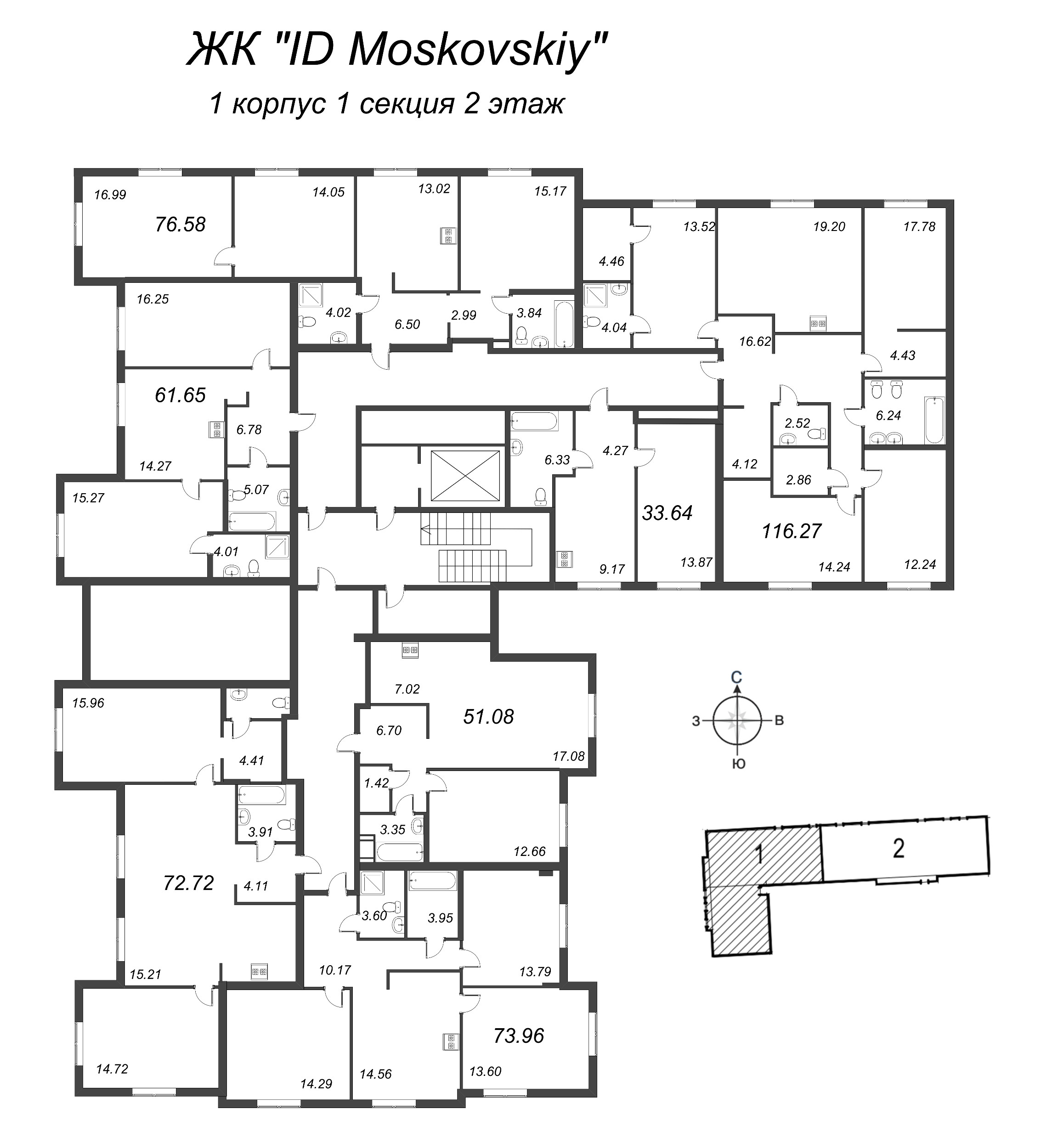 3-комнатная (Евро) квартира, 76.72 м² - планировка этажа