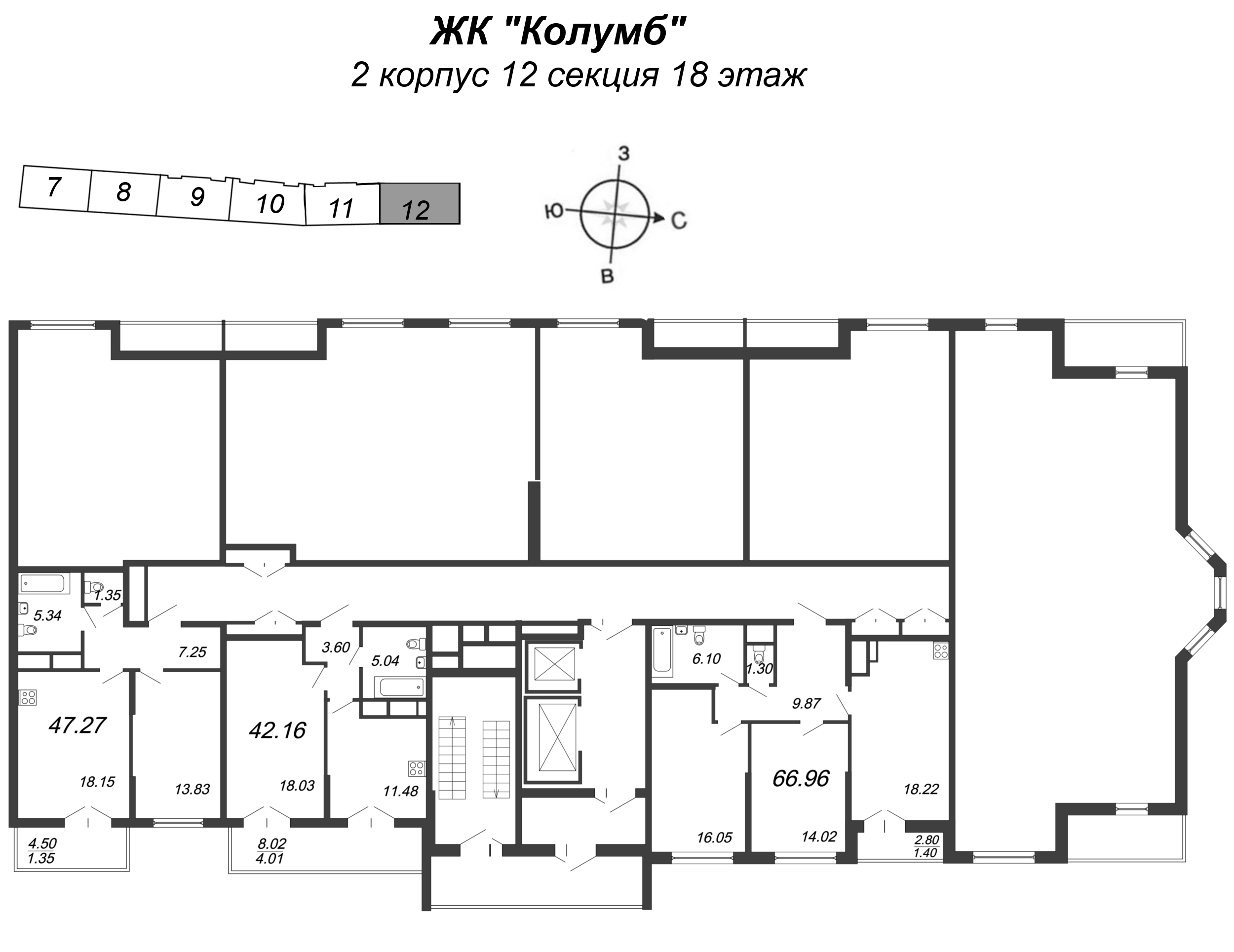 3-комнатная (Евро) квартира, 66.96 м² - планировка этажа