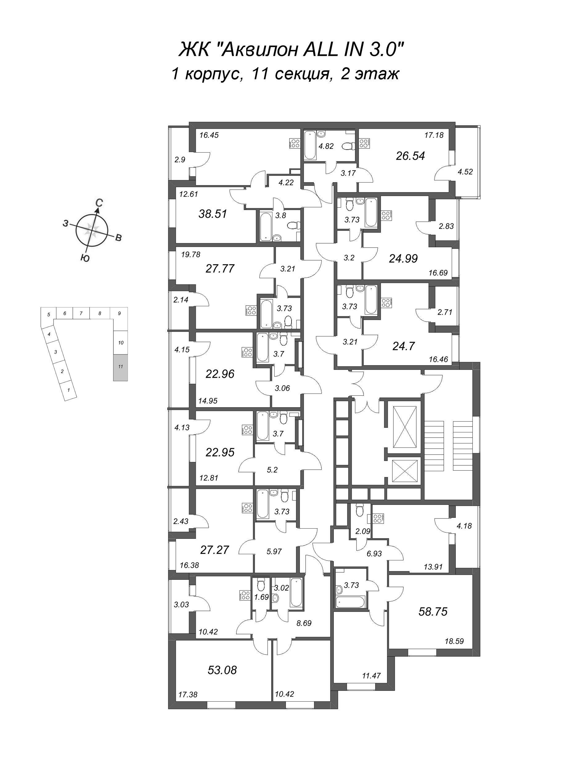 2-комнатная квартира, 53.08 м² в ЖК "Аквилон All in 3.0" - планировка этажа