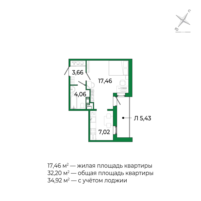 Квартира-студия, 31.9 м² в ЖК "Сертолово Парк" - планировка, фото №1