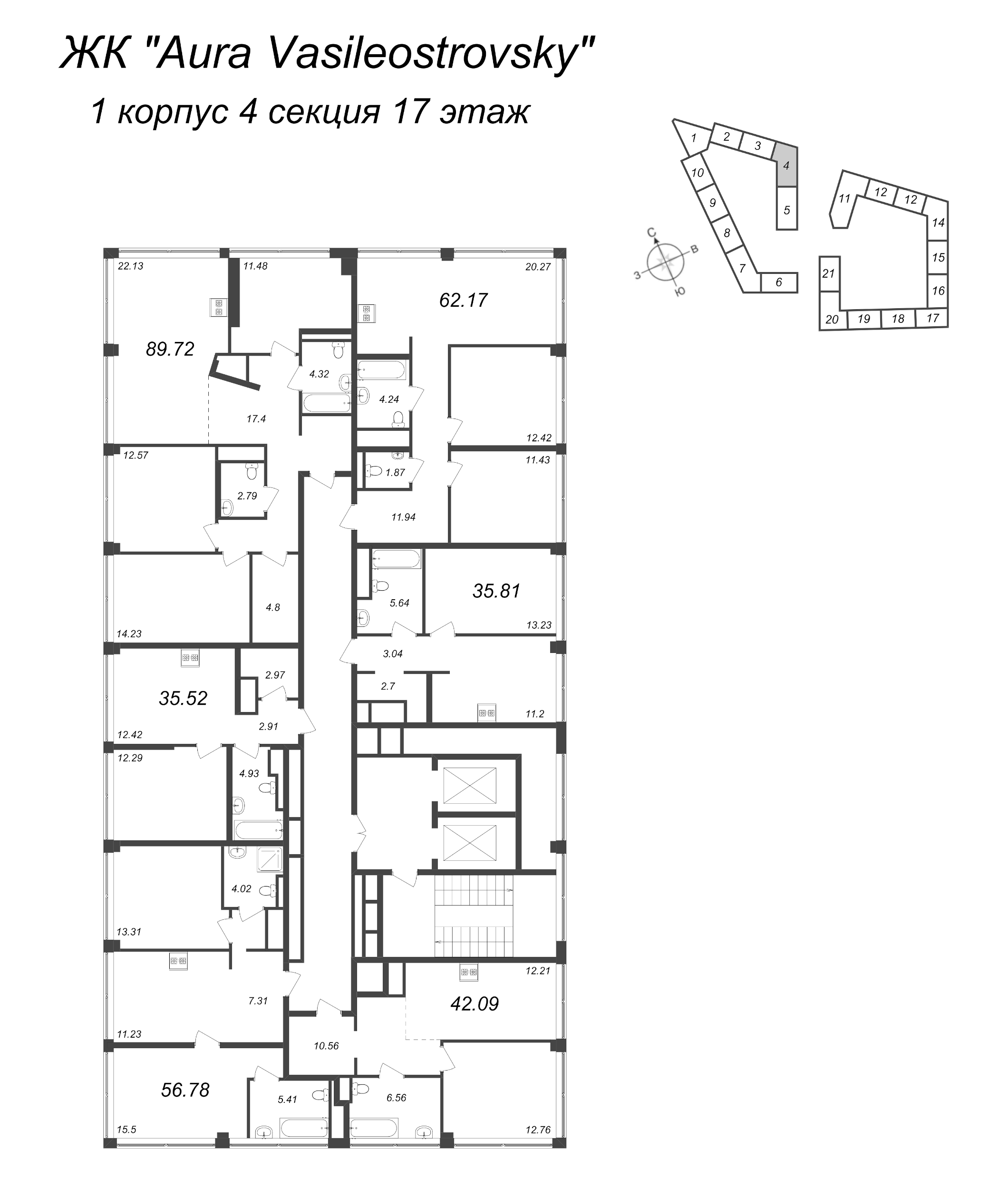 1-комнатная квартира, 35.52 м² - планировка этажа