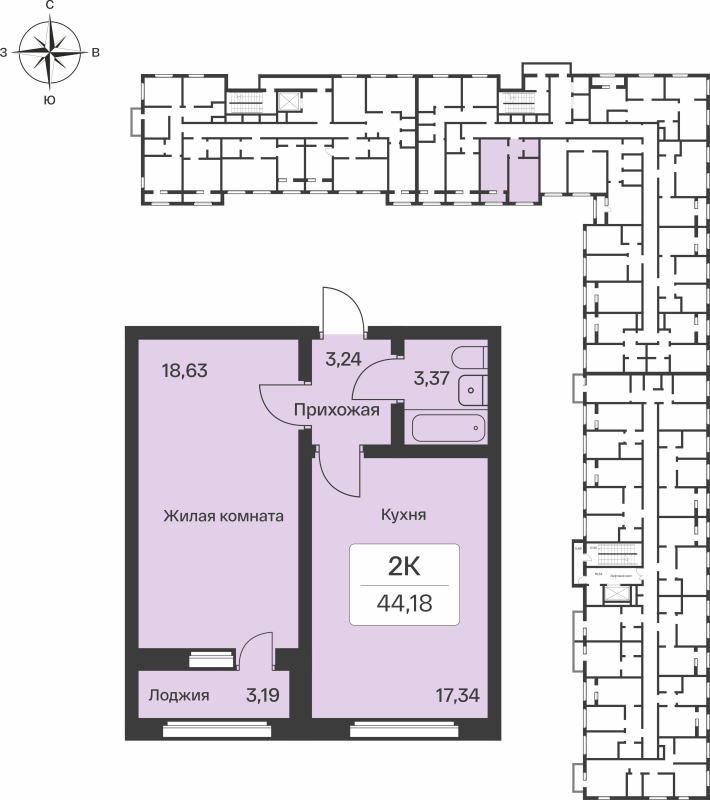 2-комнатная (Евро) квартира, 44.18 м² - планировка, фото №1