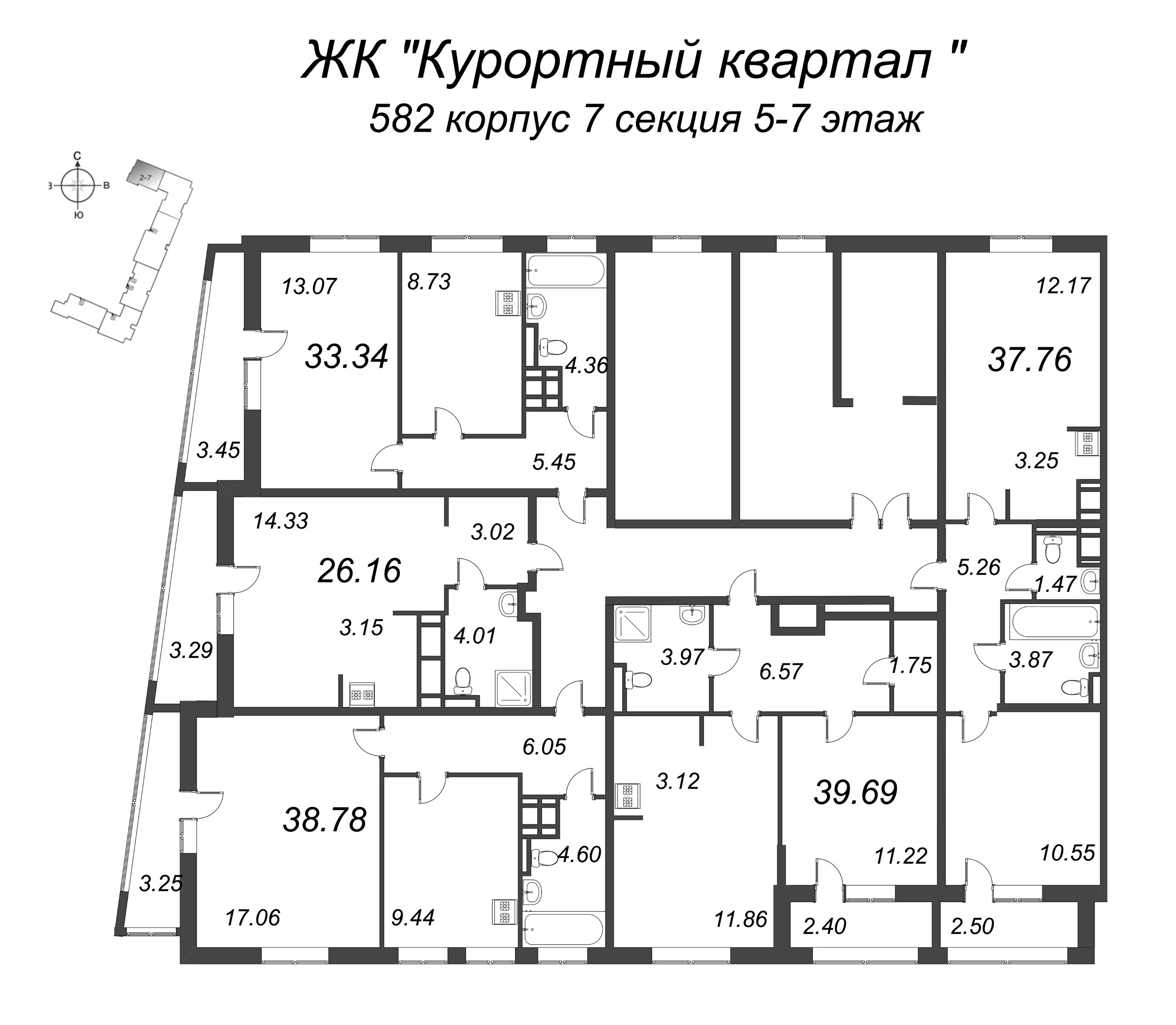 1-комнатная квартира, 39.69 м² в ЖК "Курортный Квартал" - планировка этажа