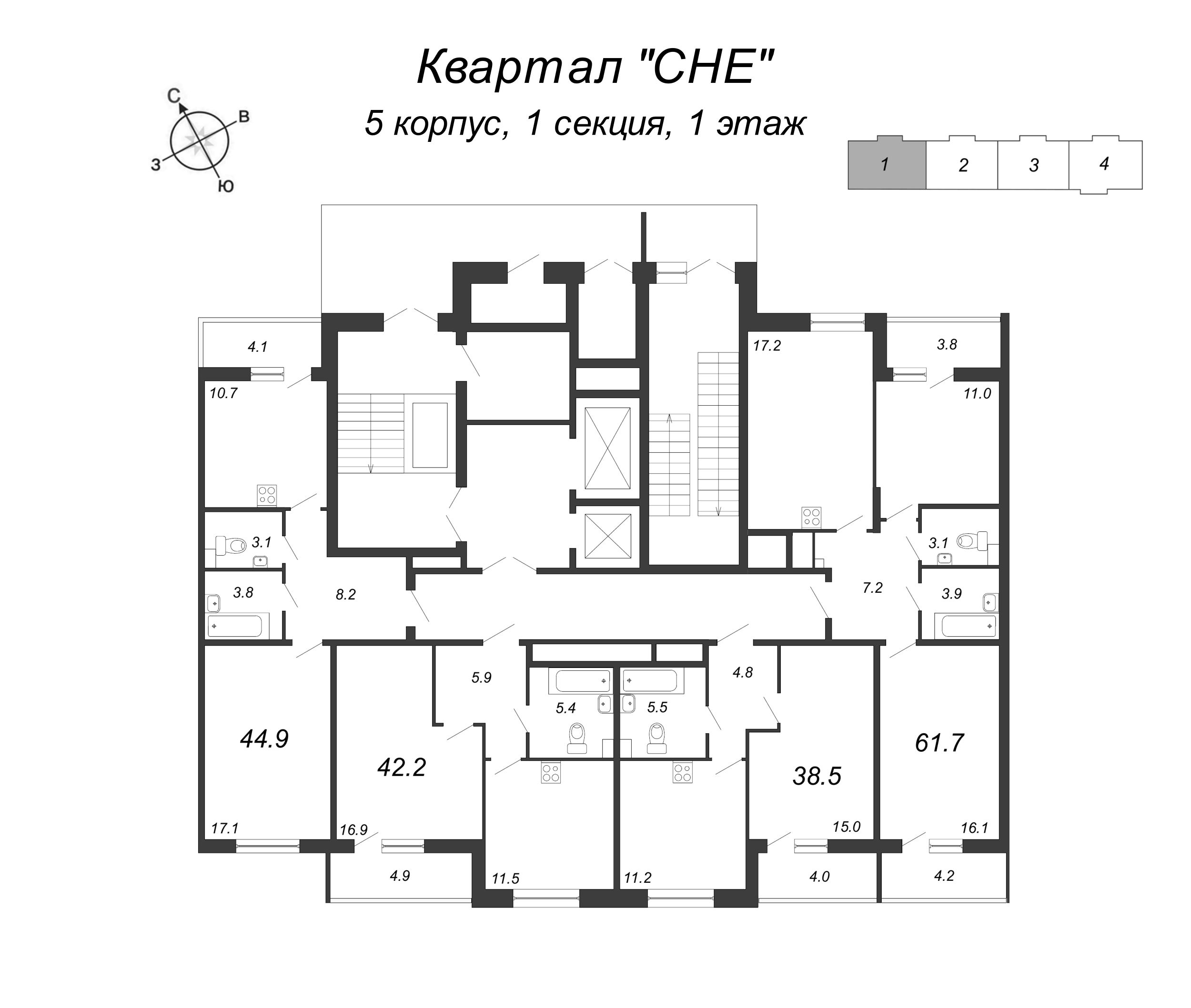 1-комнатная квартира, 38.6 м² в ЖК "Квартал Che" - планировка этажа