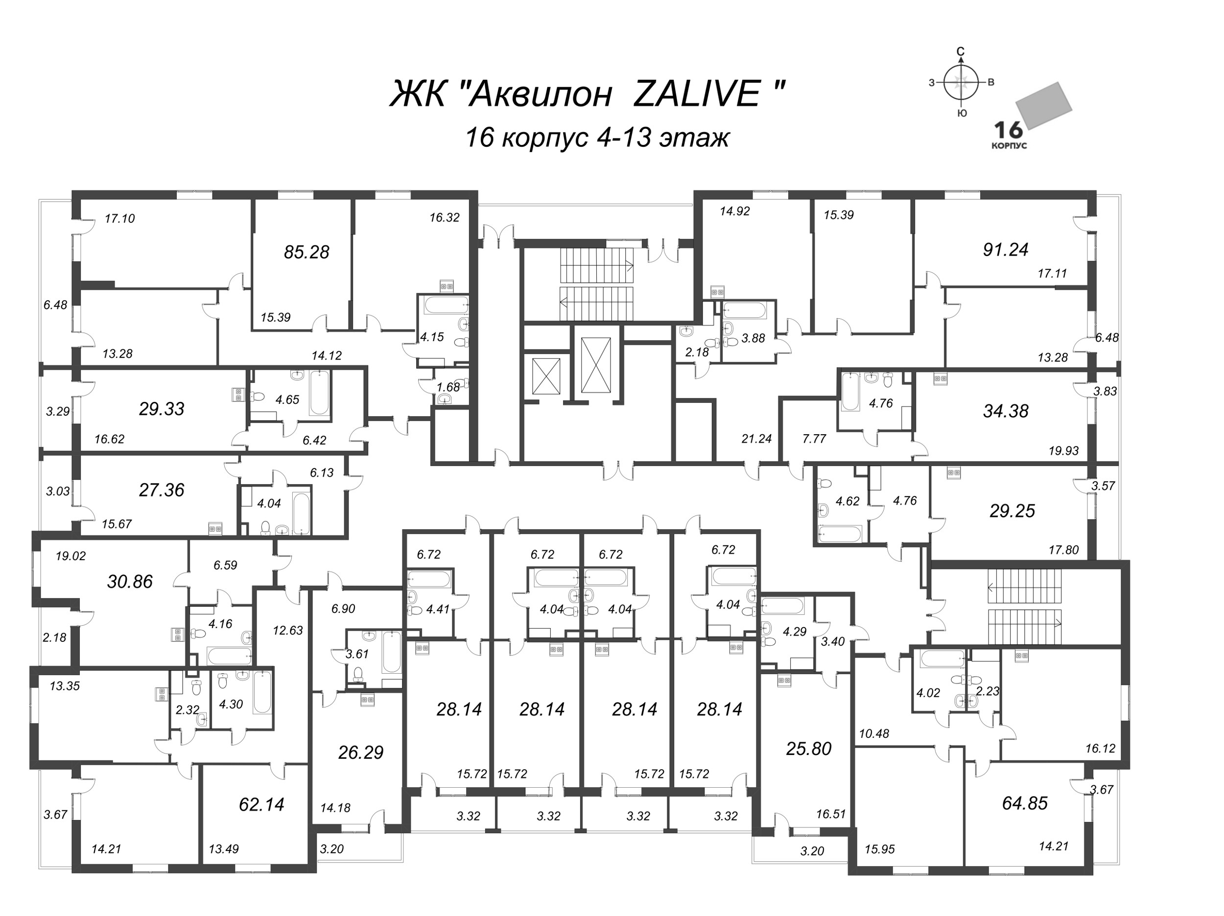 4-комнатная (Евро) квартира, 91.24 м² - планировка этажа