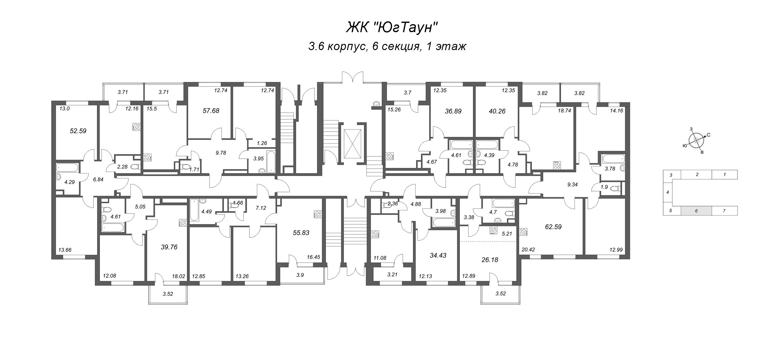 Квартира-студия, 26.18 м² в ЖК "ЮгТаун" - планировка этажа