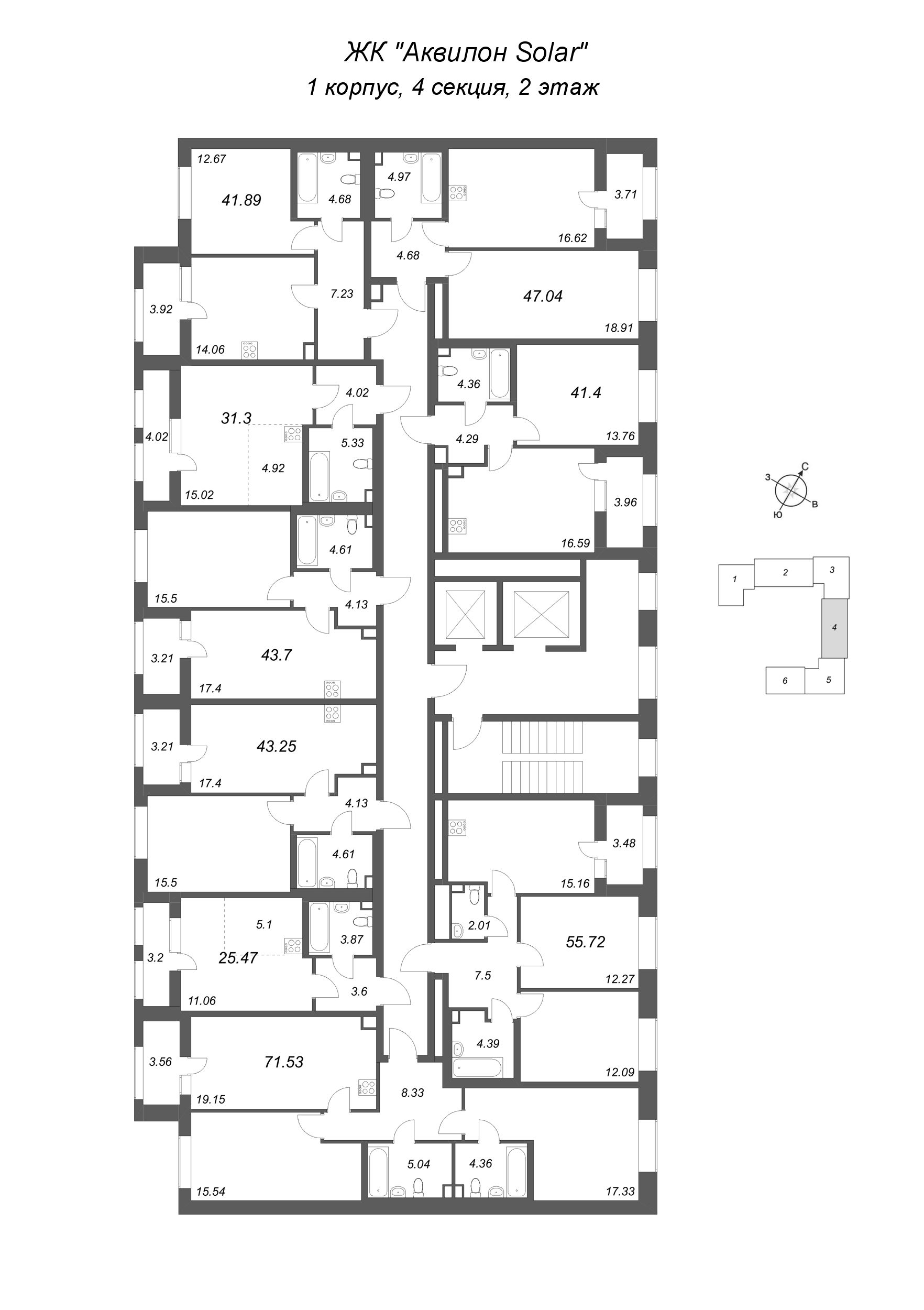 Квартира-студия, 25.47 м² в ЖК "Аквилон Солар" - планировка этажа