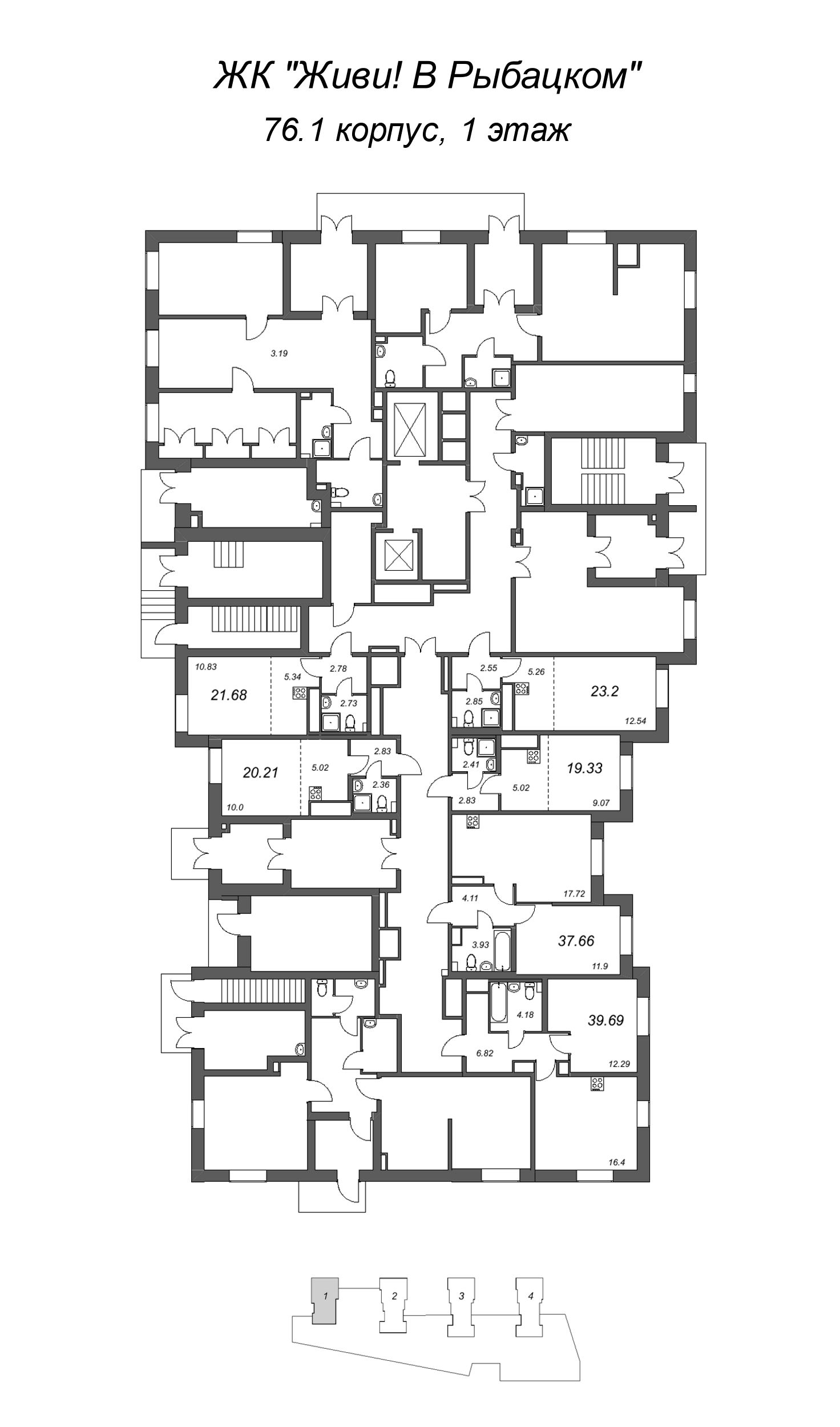 Квартира-студия, 21.6 м² - планировка этажа