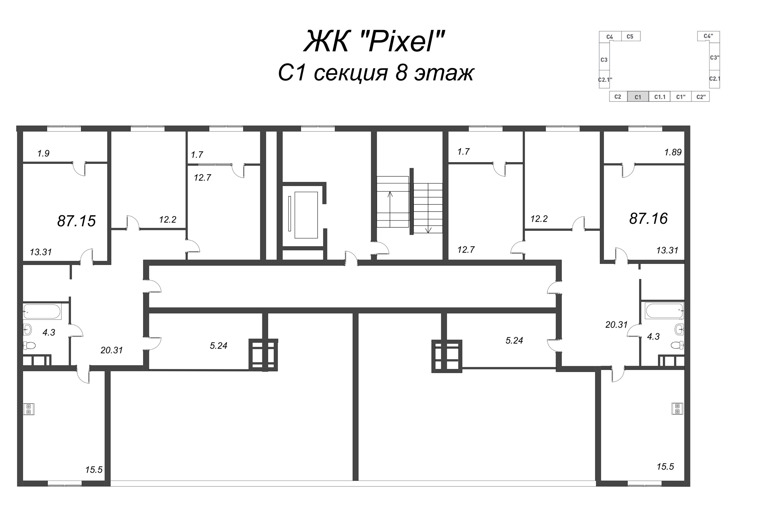 3-комнатная квартира, 112.37 м² в ЖК "Pixel" - планировка этажа