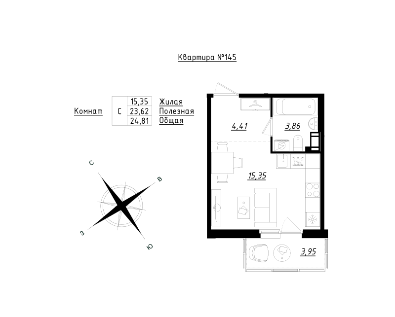 Квартира-студия, 24.82 м² в ЖК "Счастье 2.0" - планировка, фото №1