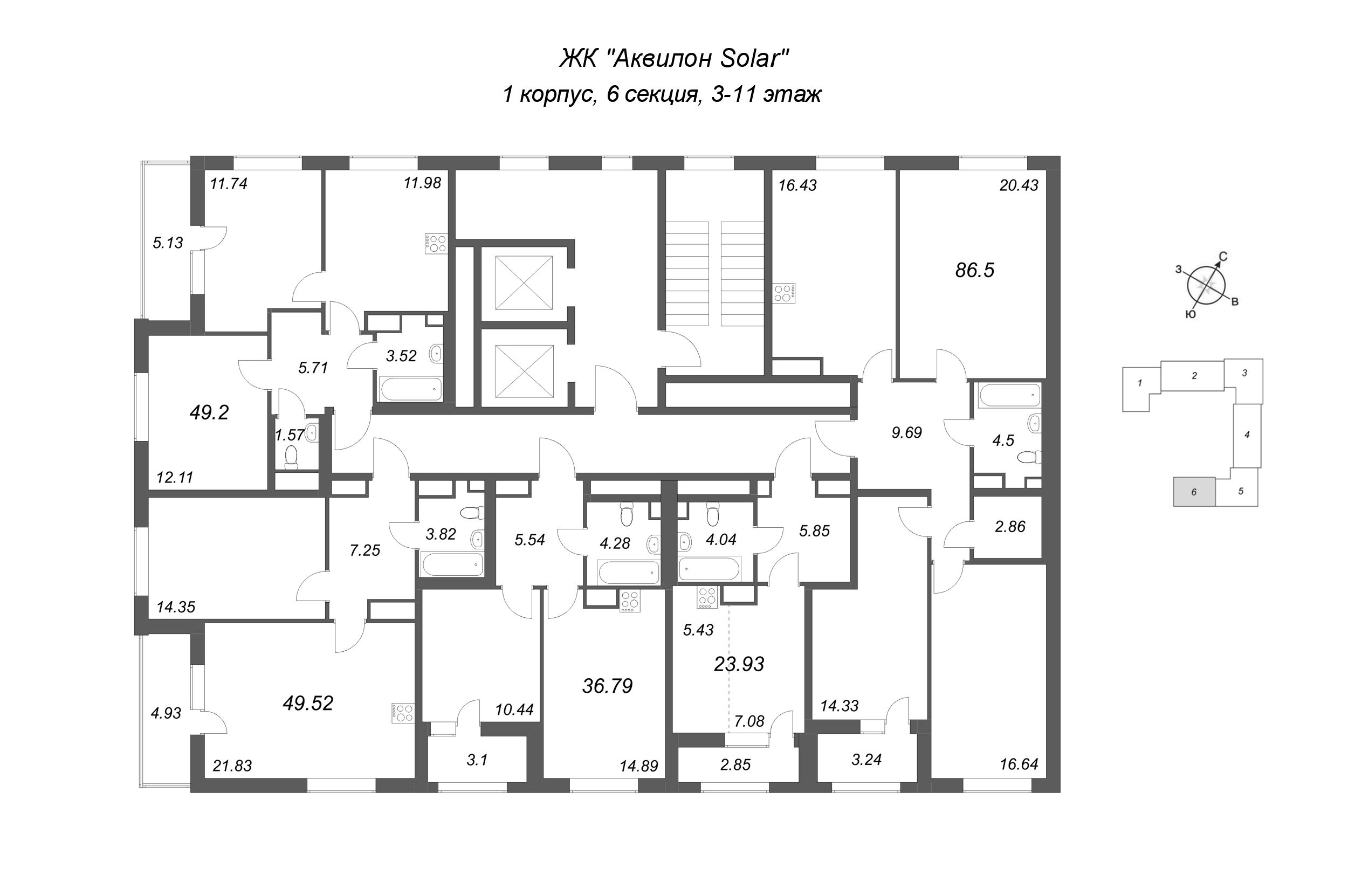 Квартира-студия, 23.93 м² в ЖК "Аквилон Солар" - планировка этажа